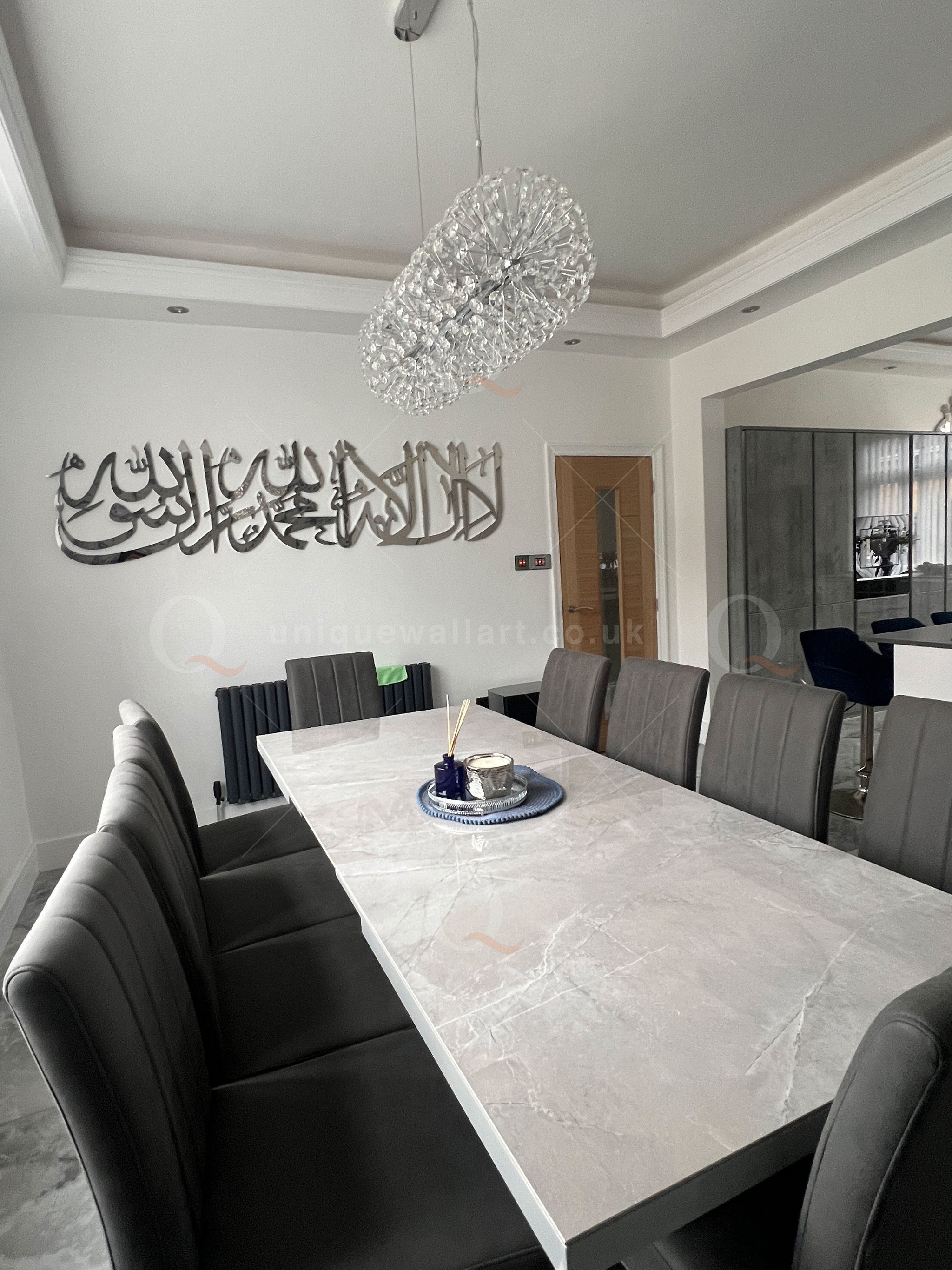 Shahada Kalima Calligraphy Arabic Islamic 3D Stainless Steel Wall Art