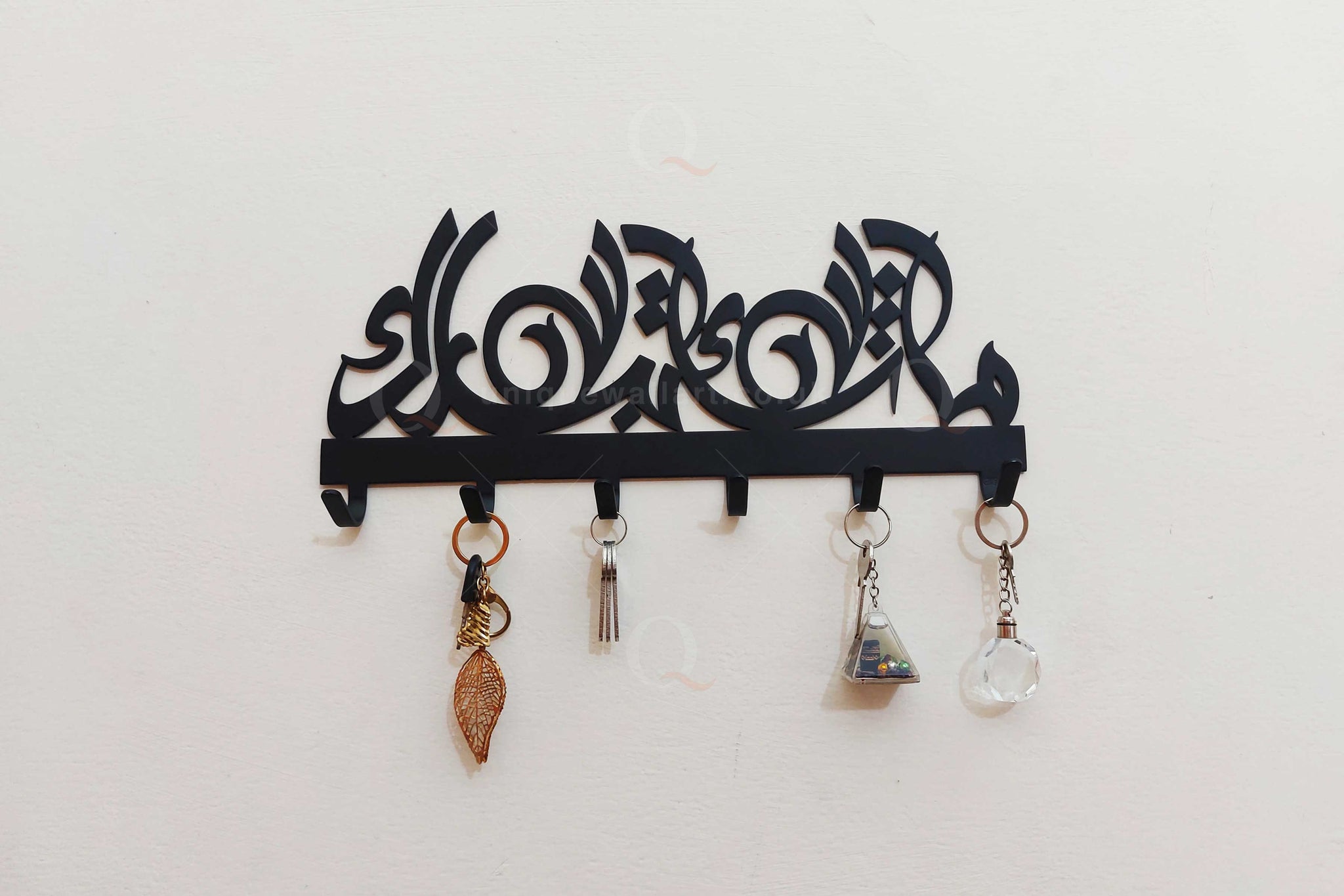 Luxury Modern MashAllah TabarakAllah Stainless Steel Islamic Key Holder