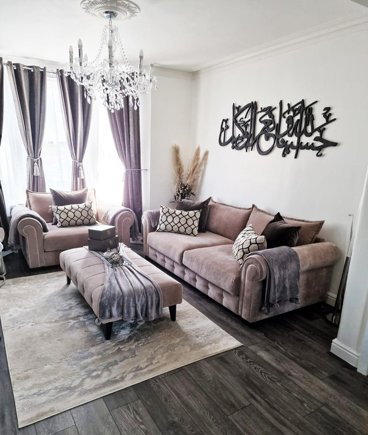 Hasbunallahu Wa Ni'mal Wakil 3D Calligraphy Stainless Steel Wall Art