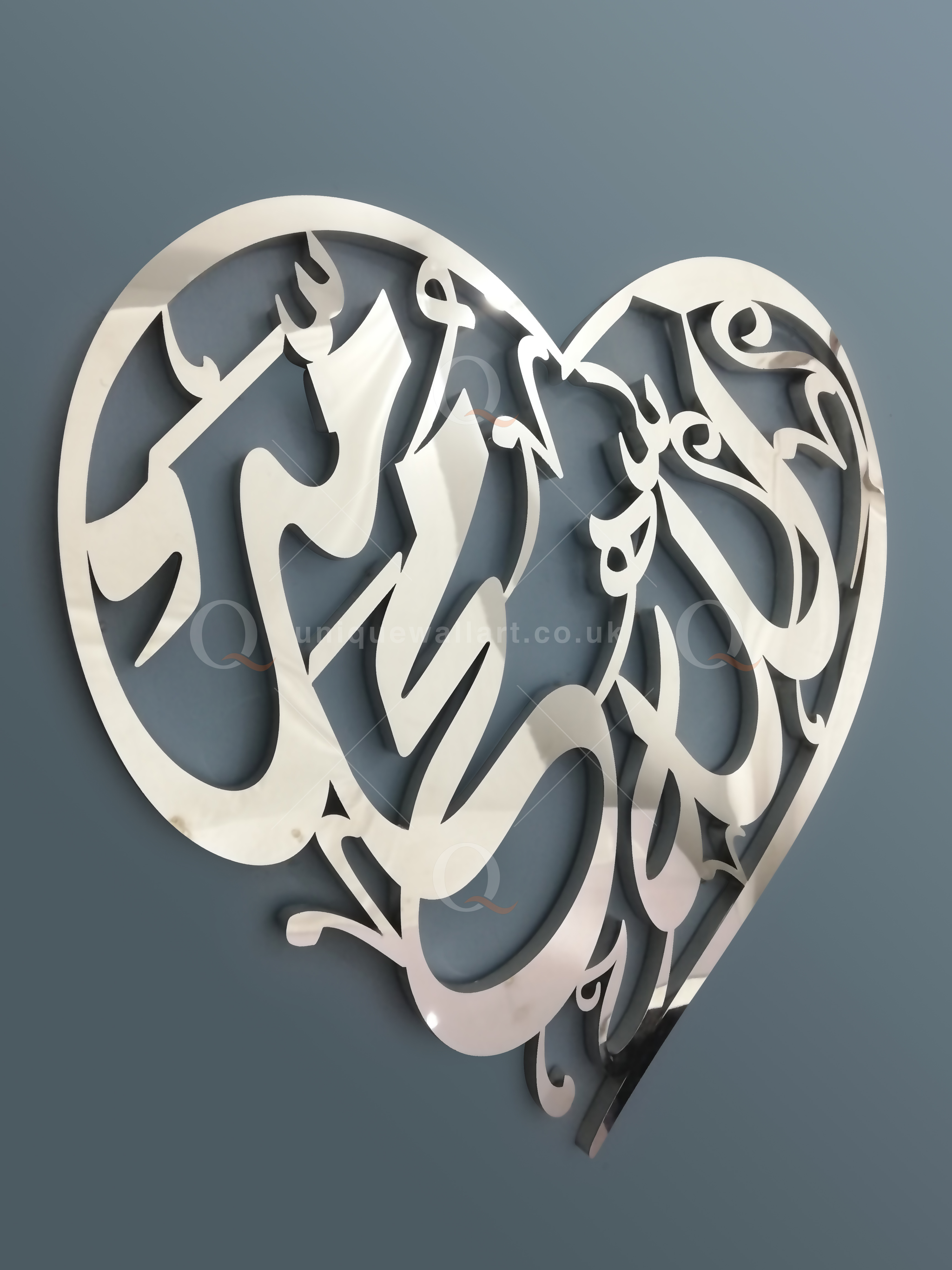 Allah Muhammad Heart Shape Islamic calligraphy Wall Art