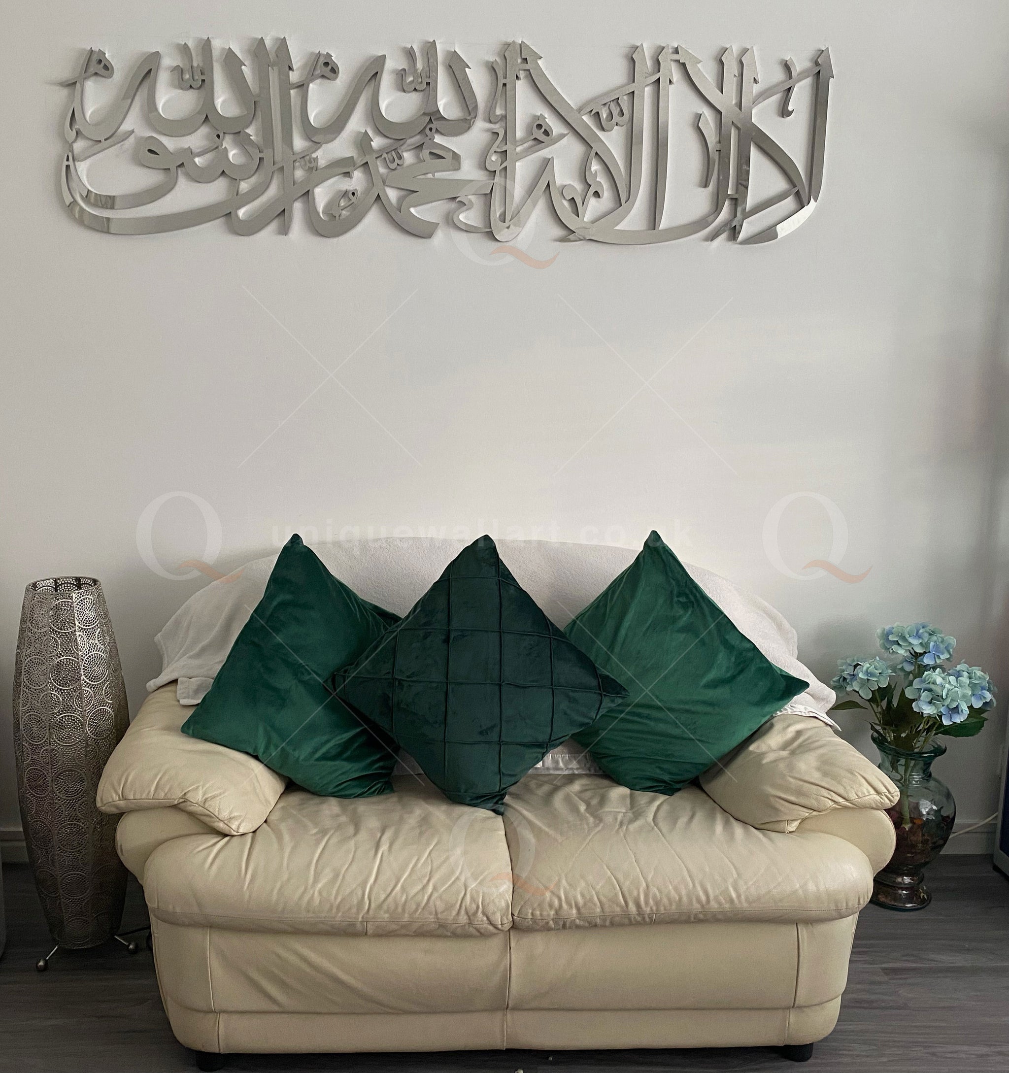 Shahada Kalima Calligraphy Arabic Islamic 3D Stainless Steel Wall Art