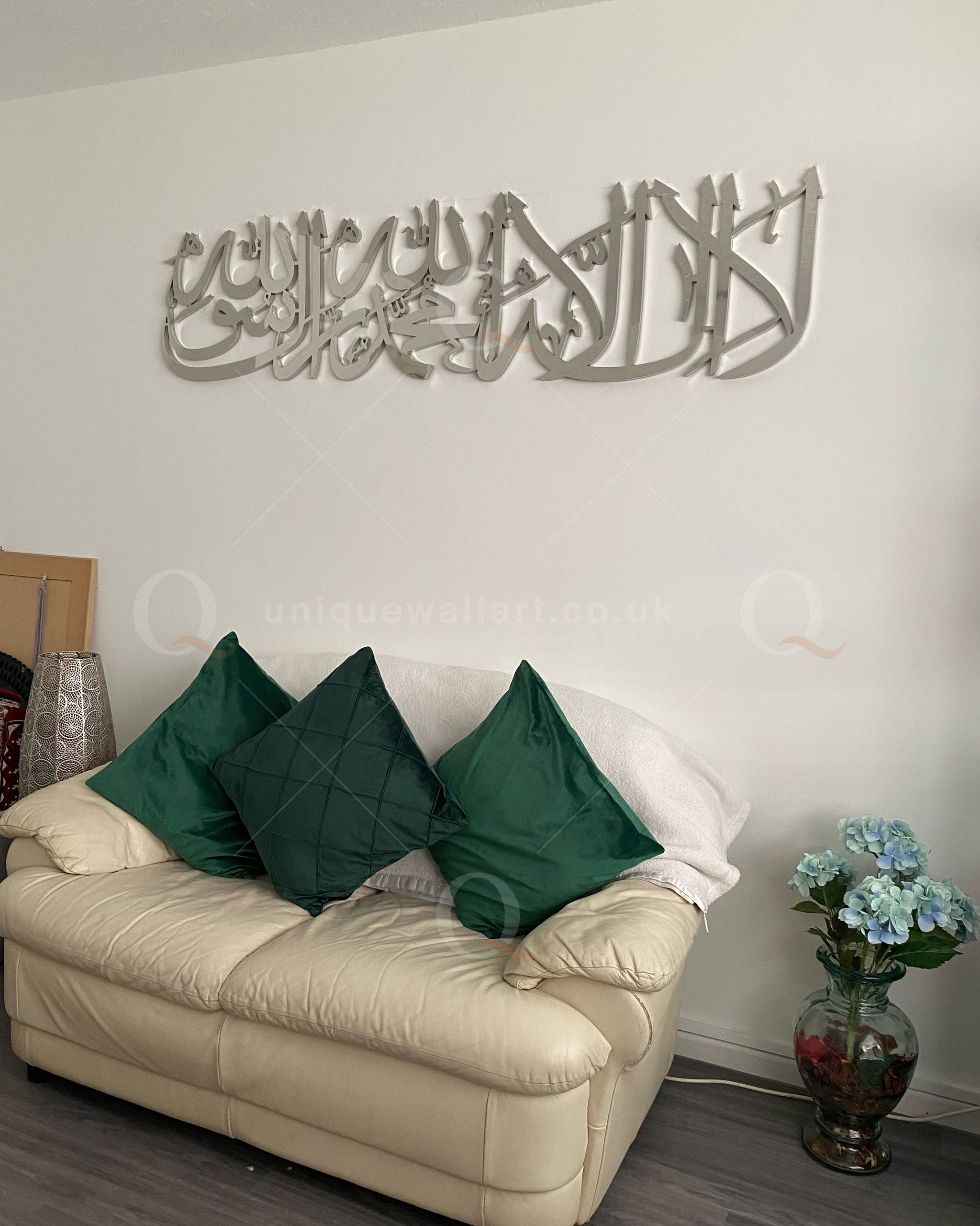 Shahada Kalima Calligraphy Arabic Islamic 3D Stainless Steel Wall Art