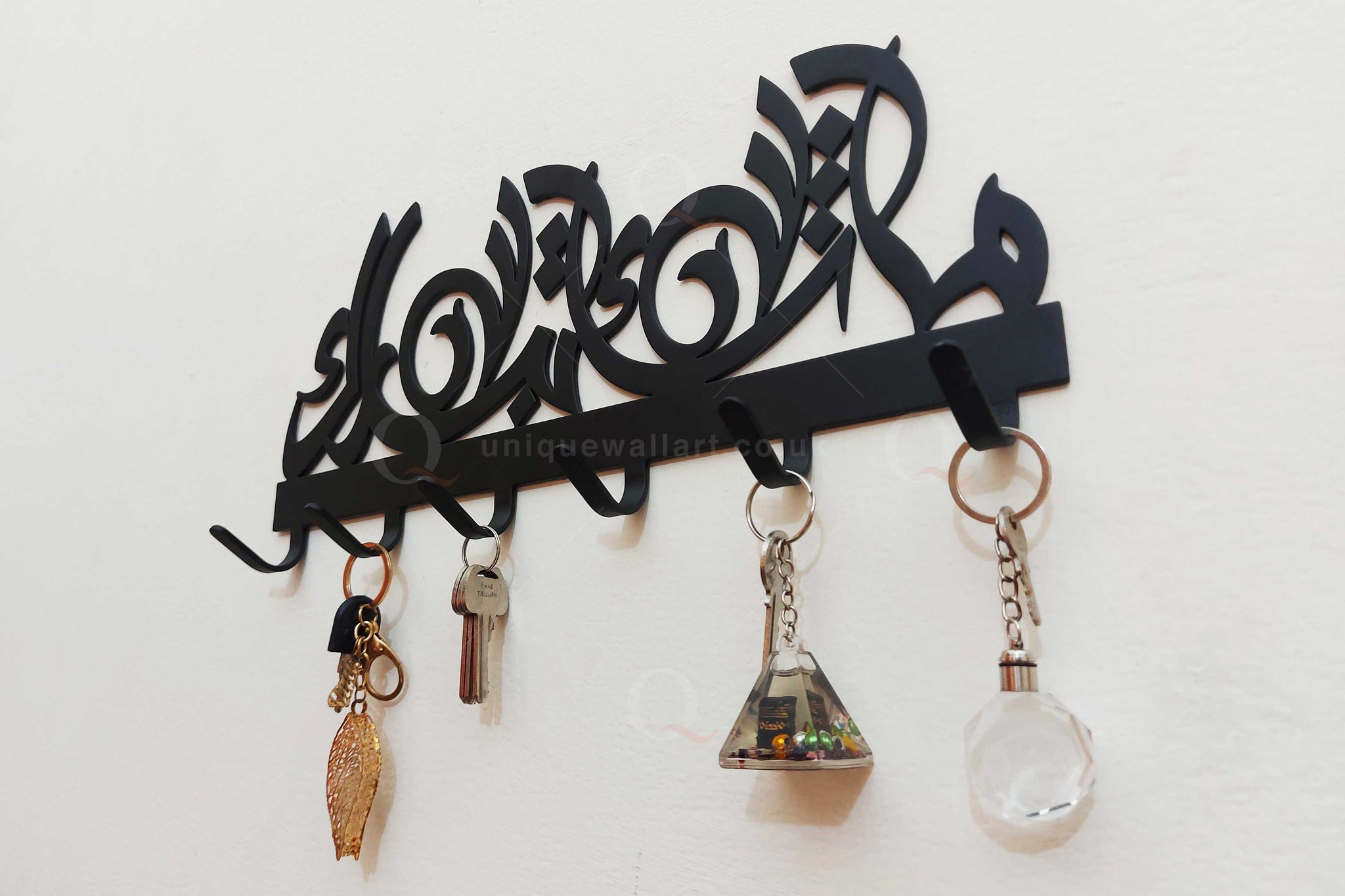 Luxury Modern MashAllah TabarakAllah Stainless Steel Islamic Key Holder