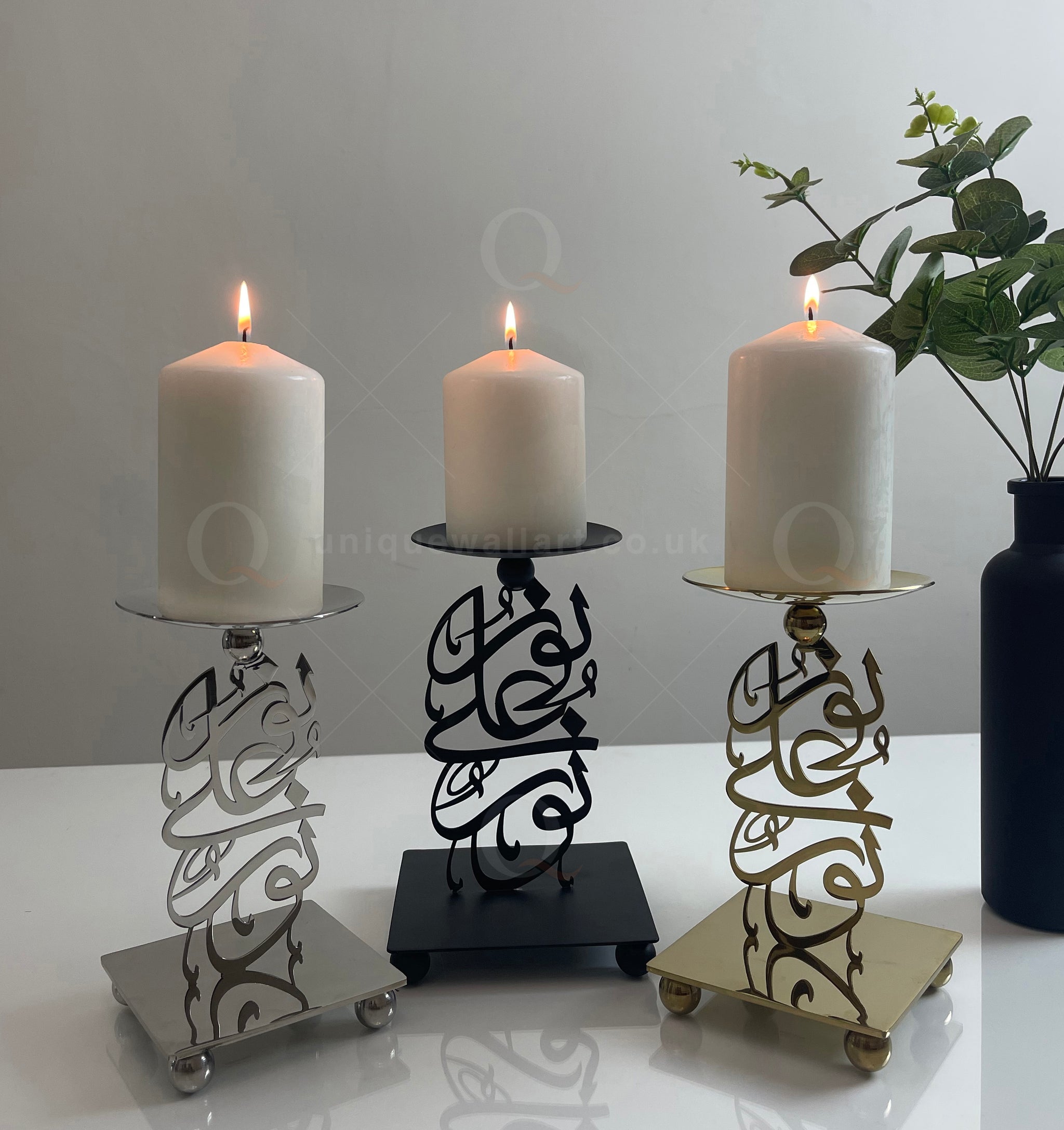 Noor Ala Noor Candle Holder Islamic Home Decor