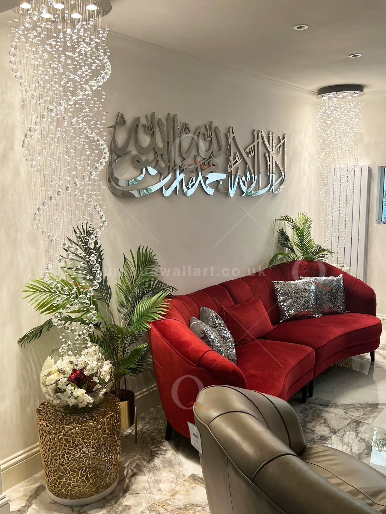 Shahada Kalima Calligraphy Arabic Islamic 3D Stainless Steel Wall Art