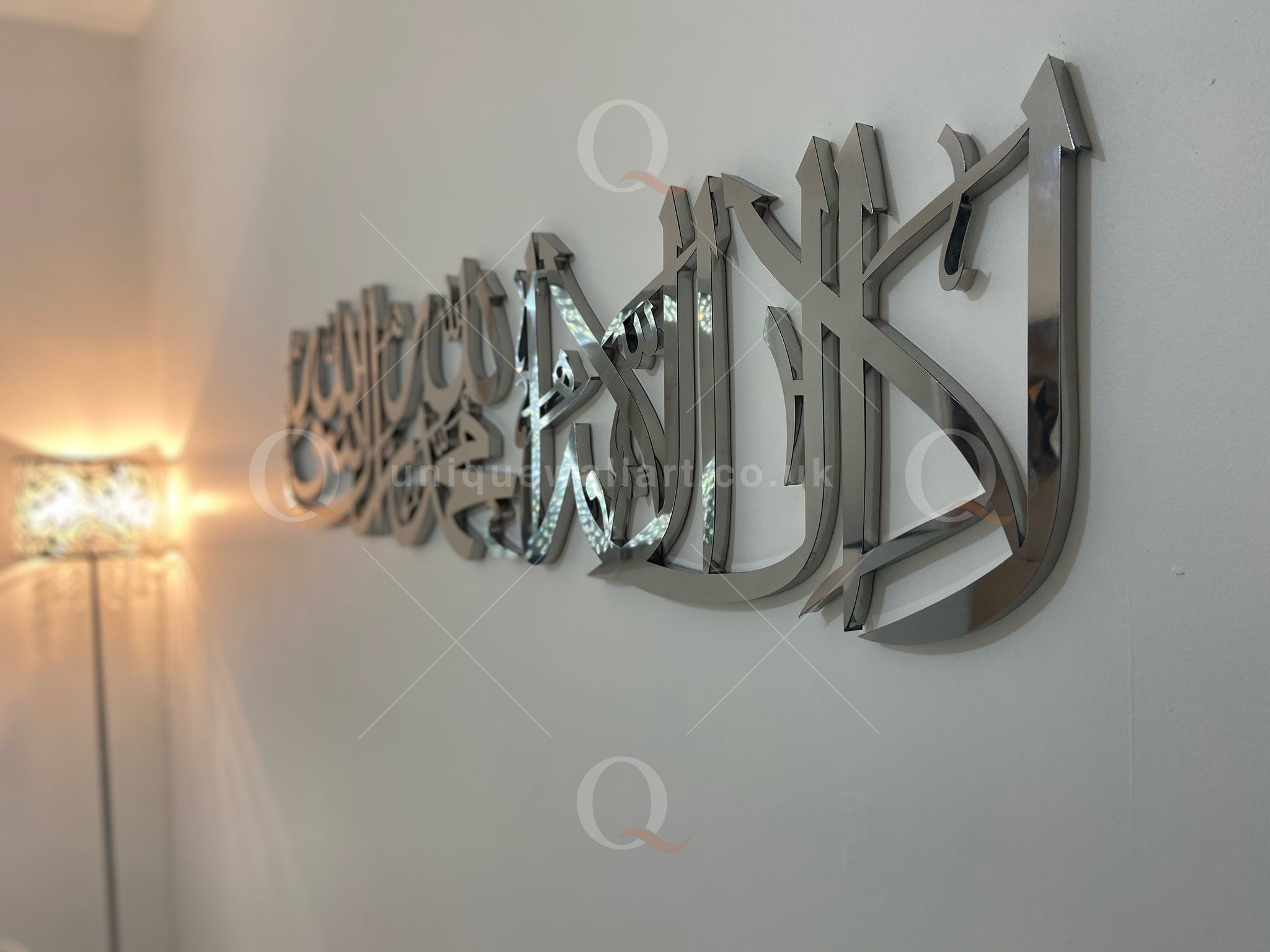 Shahada Kalima Calligraphy Arabic Islamic 3D Stainless Steel Wall Art
