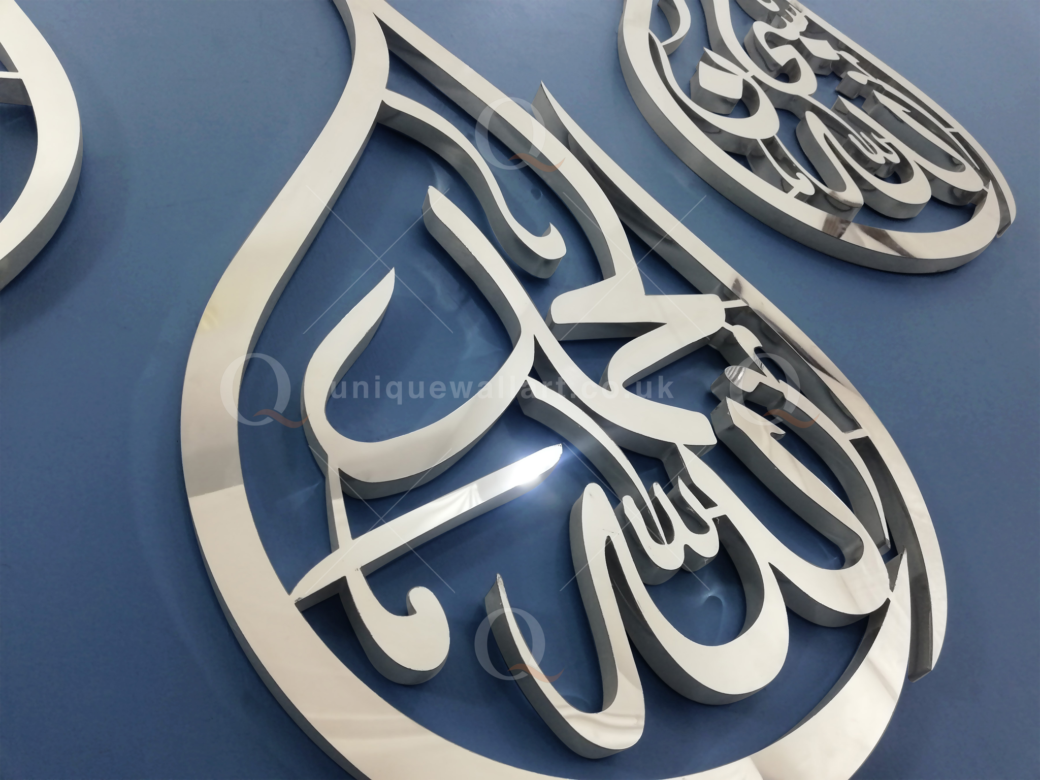 Tear Drop Tasbeeh Set 3D Metal Islamic calligraphy handmade Wall Art Decor
