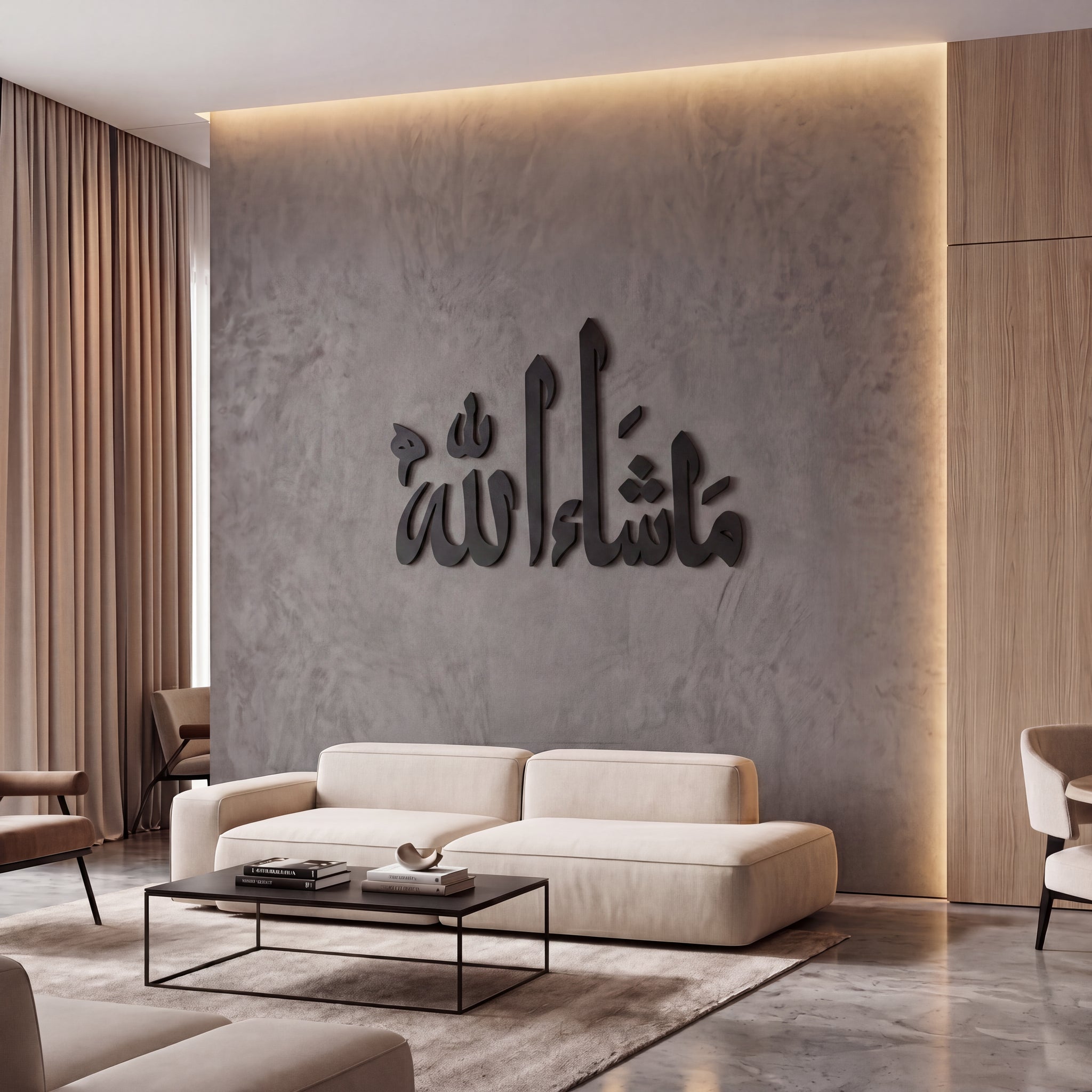 MashAllah 3D Stainless Steel Calligraphy Wall Art
