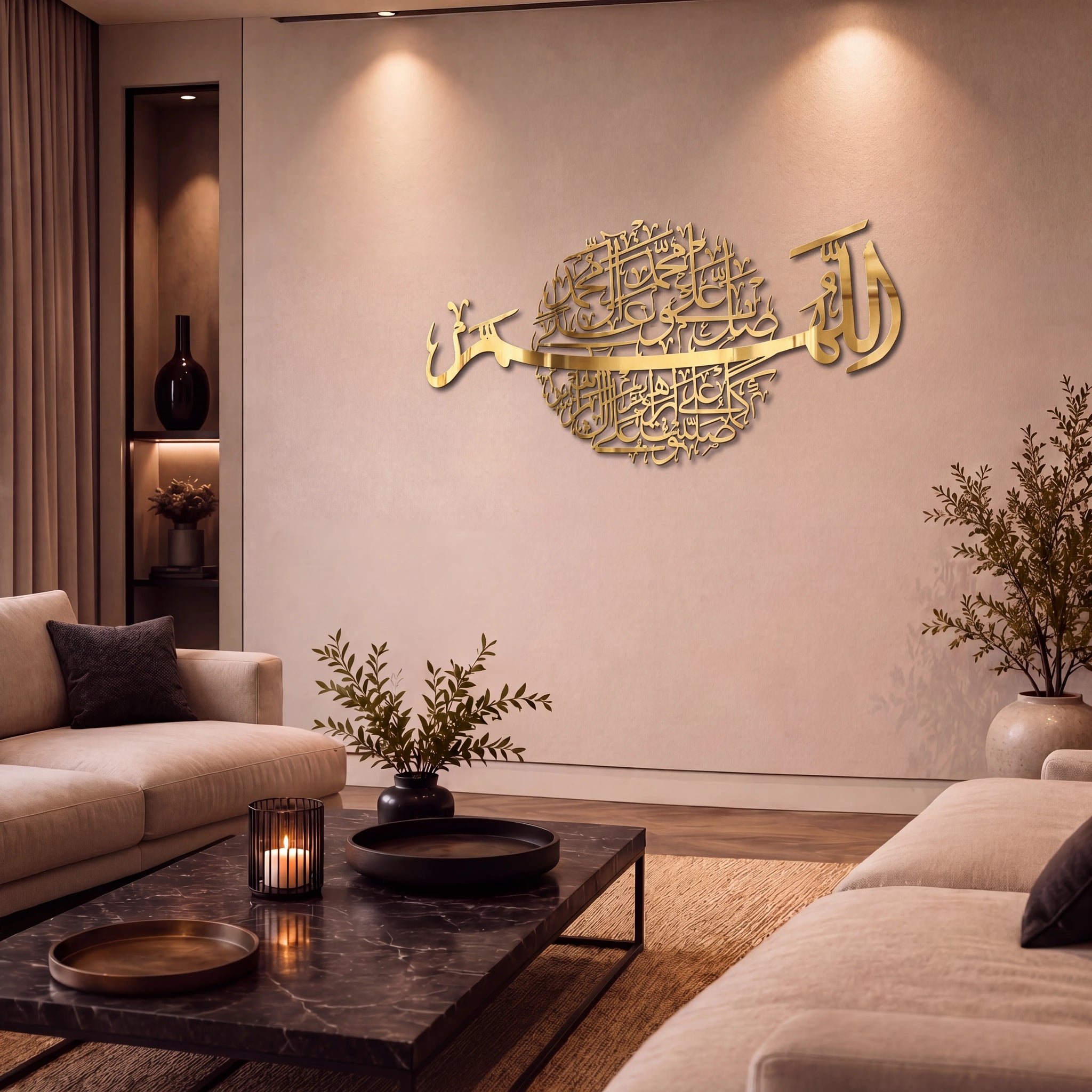 Darood Shareef Gold 3D Arabic calligraphy wall art featuring the Darood Shareef phrase 'Darood Shareef' mounted on a beige wall in a modern living room setting.