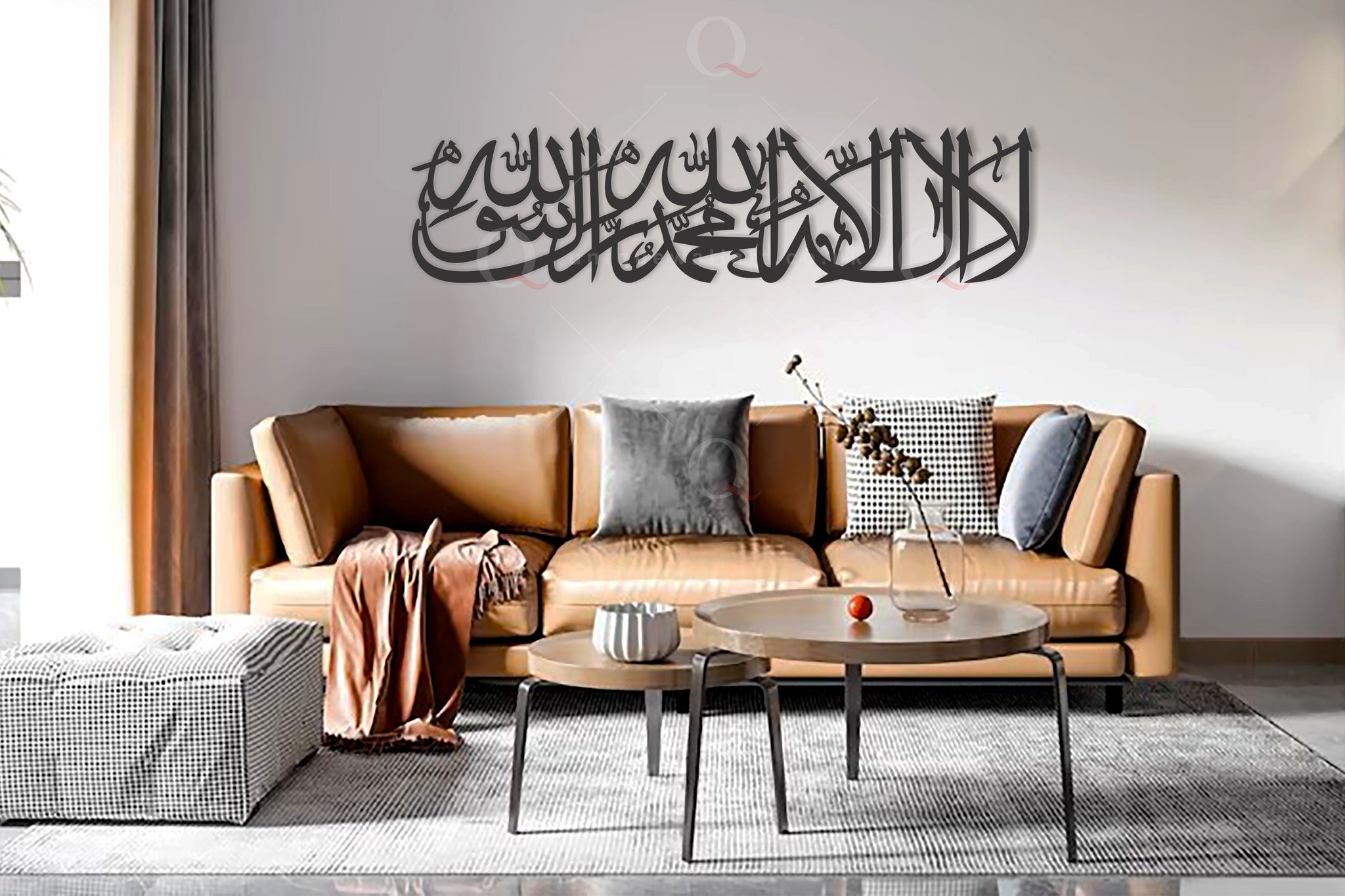 Shahada Kalima Metal Arabic Calligraphy Islamic Wall Art