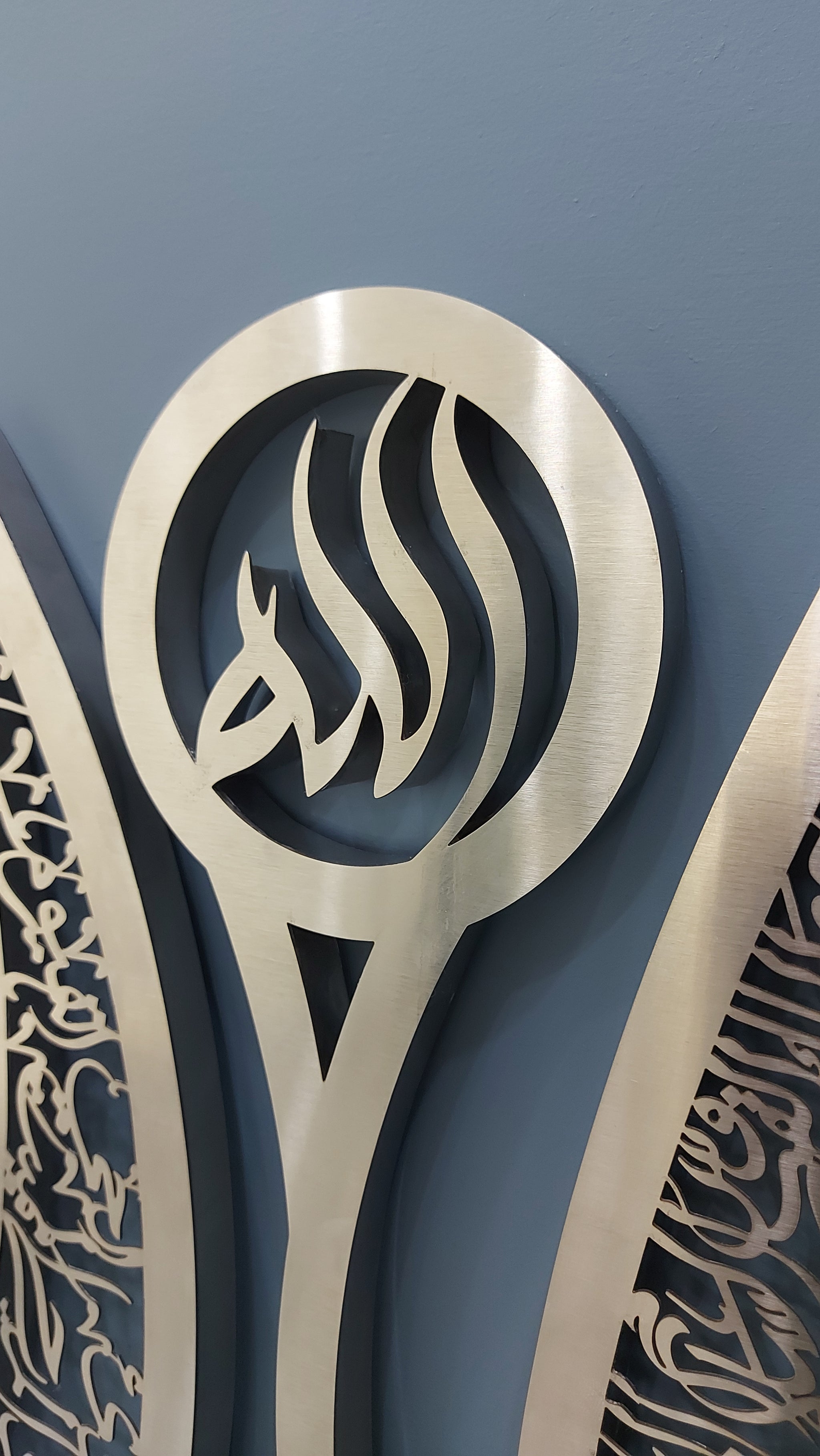 99 Names of Allah Tulip design Stainless Steel Handmade Islamic Wall Art