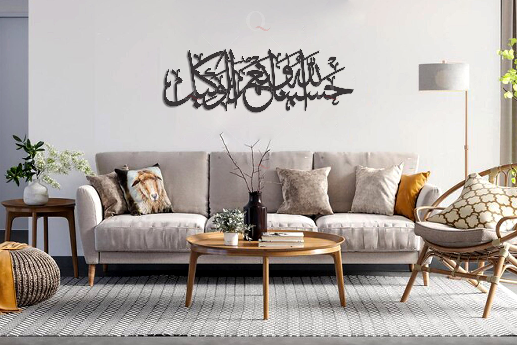 Hasbunallahu Wa Ni'mal Wakil Metal Arabic Calligraphy Islamic Wall Art