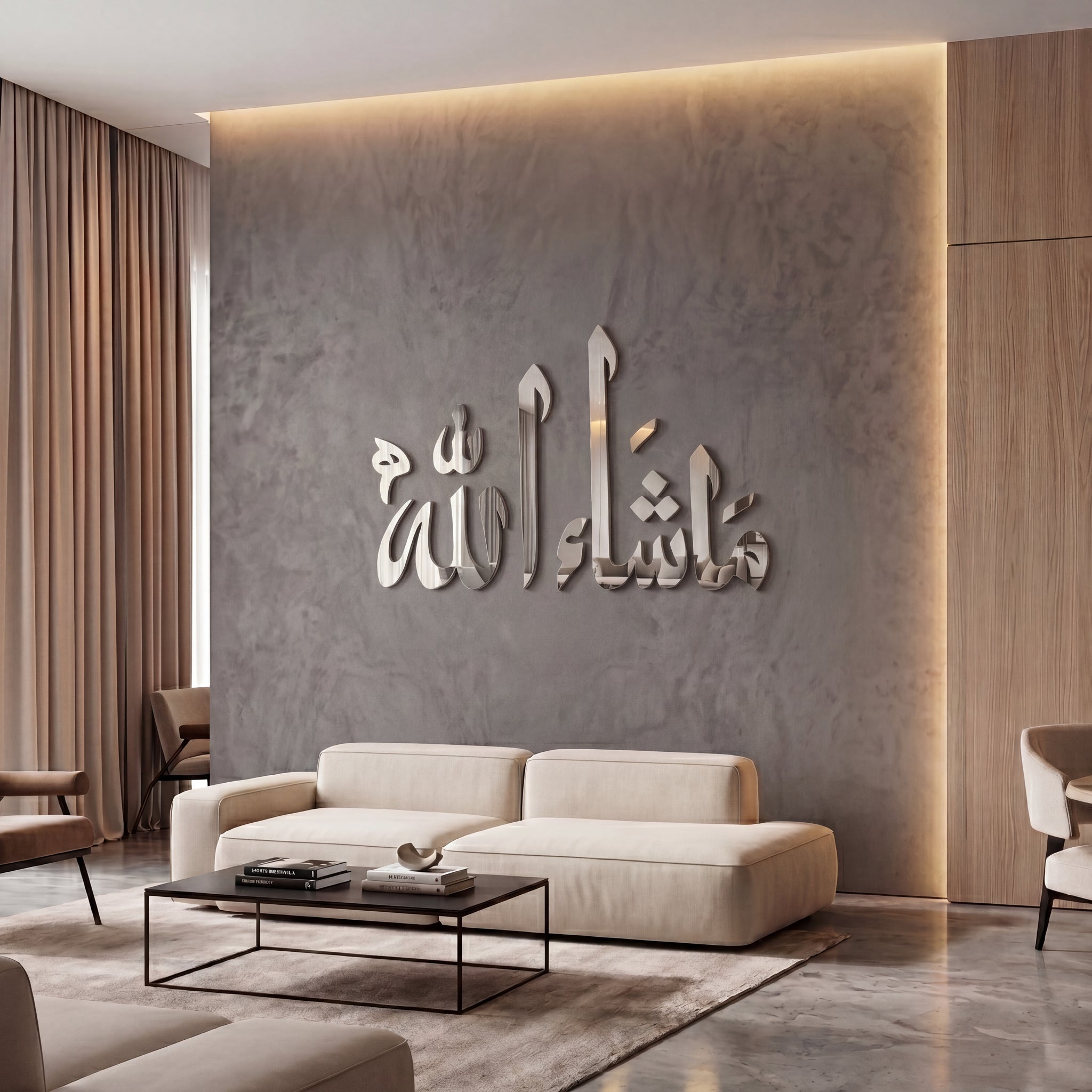 MashAllah 3D Stainless Steel Calligraphy Wall Art