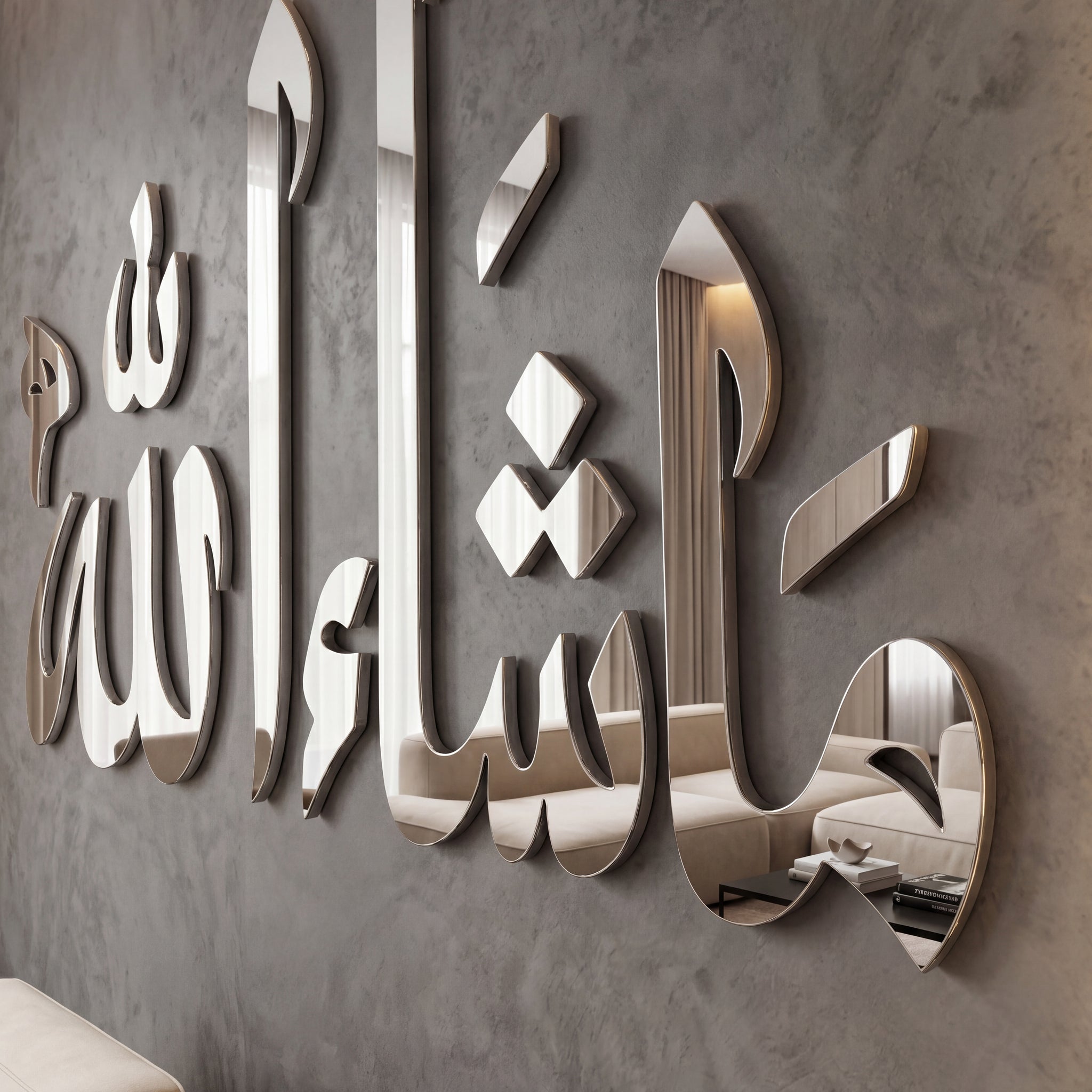 MashAllah 3D Stainless Steel Calligraphy Wall Art