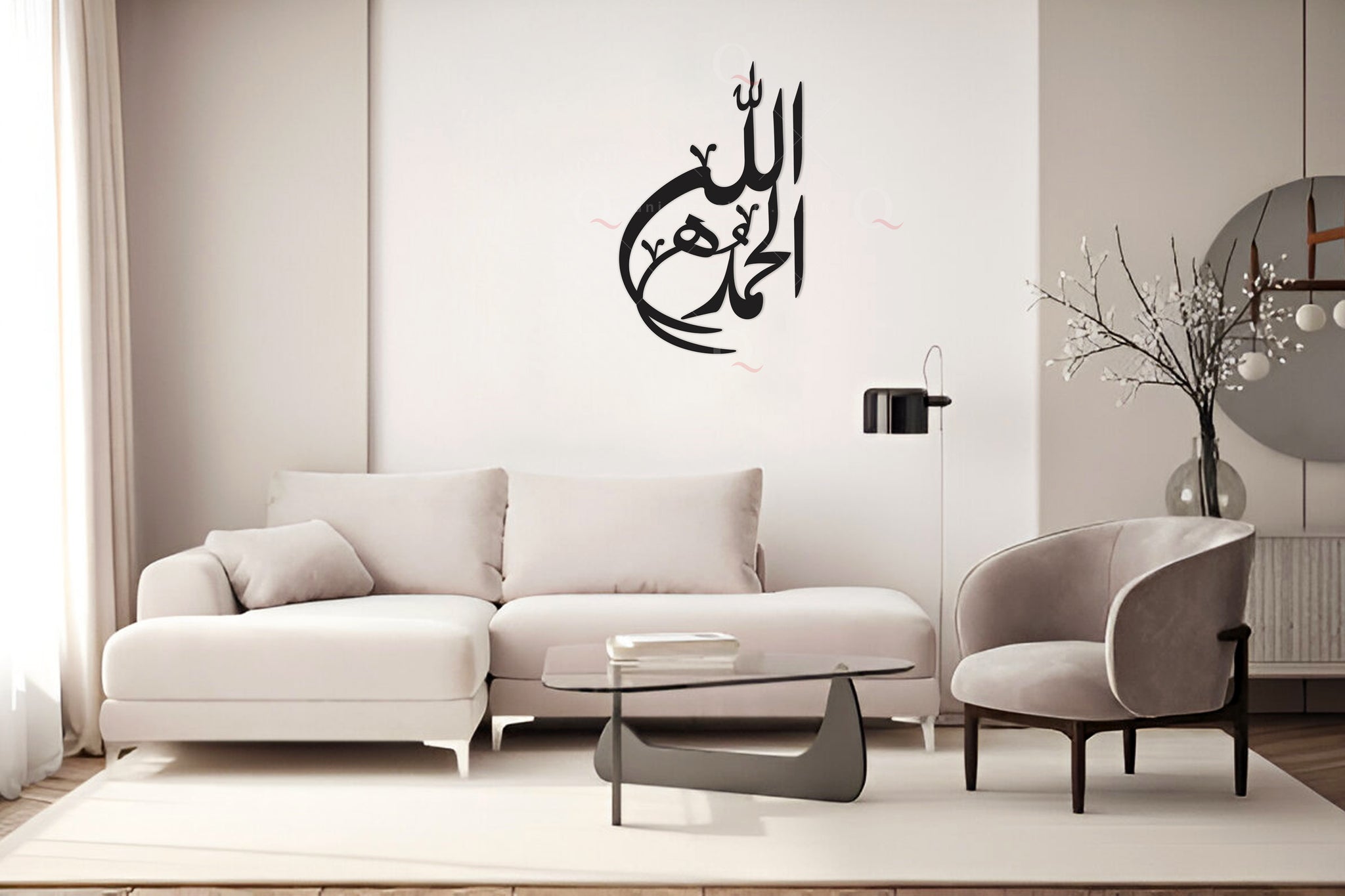 Alhamdulillah 3D Stainless Steel Calligraphy Islamic Wall Art