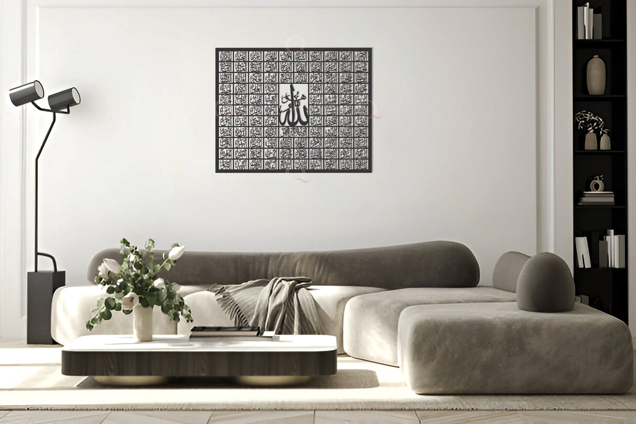 99 Names of Allah Stainless Steel Islamic Calligraphy Wall Art