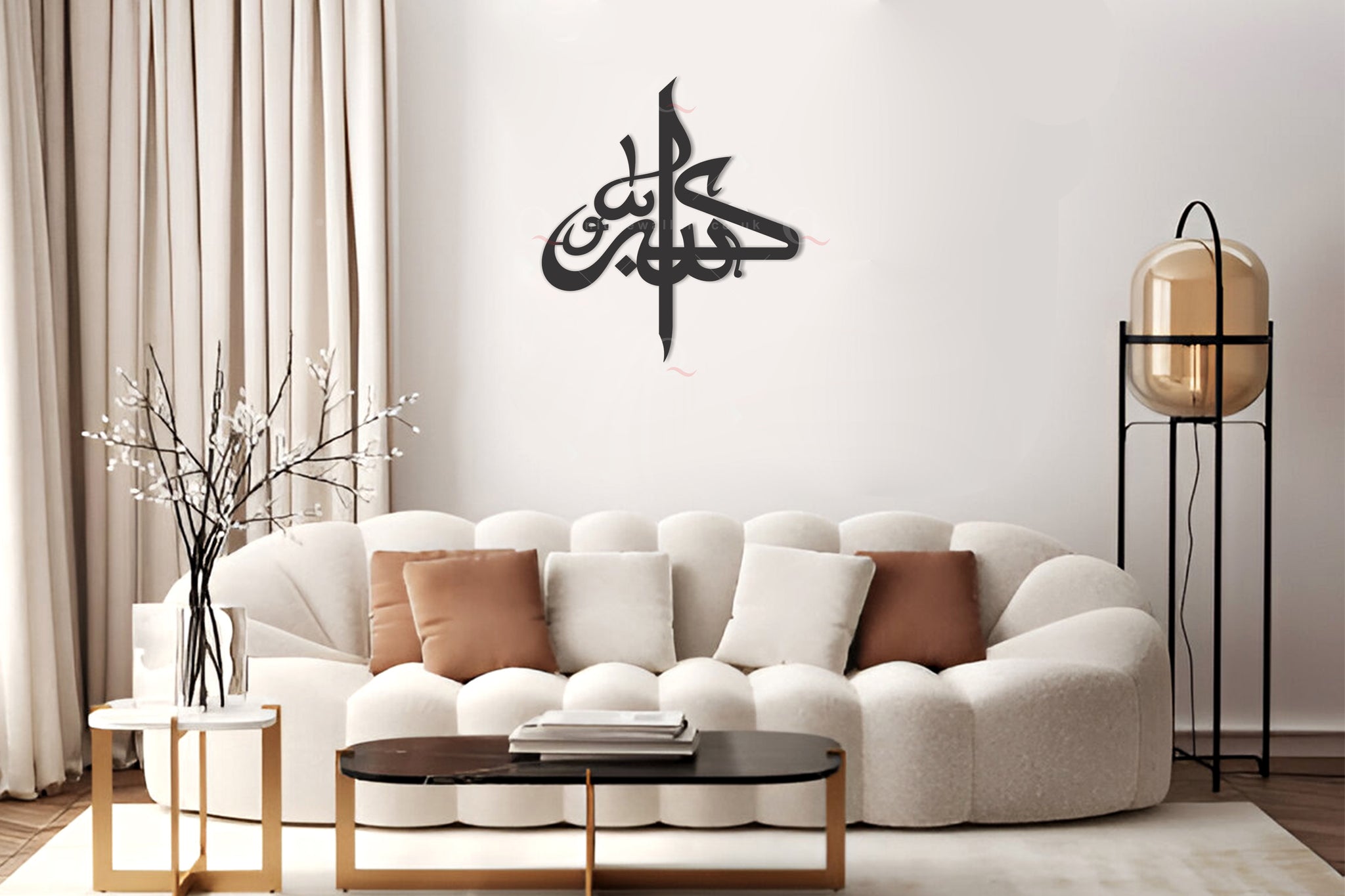 3D Stainless Steel Allah Hu Akbar Islamic Calligraphy Wall Art