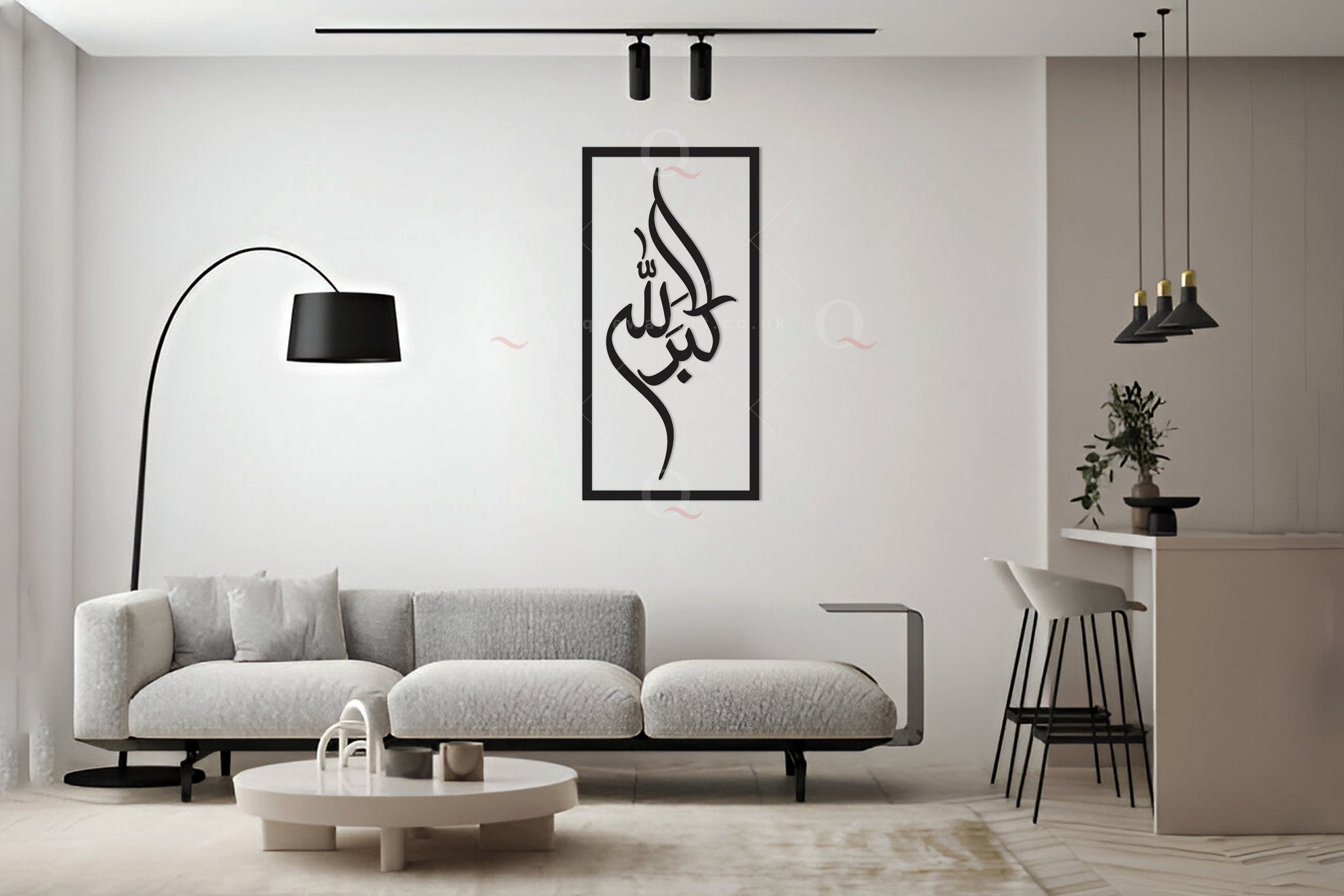 Allah hu Akbar 3D Handmade Stainless Steel Islamic Wall Art Home Decor
