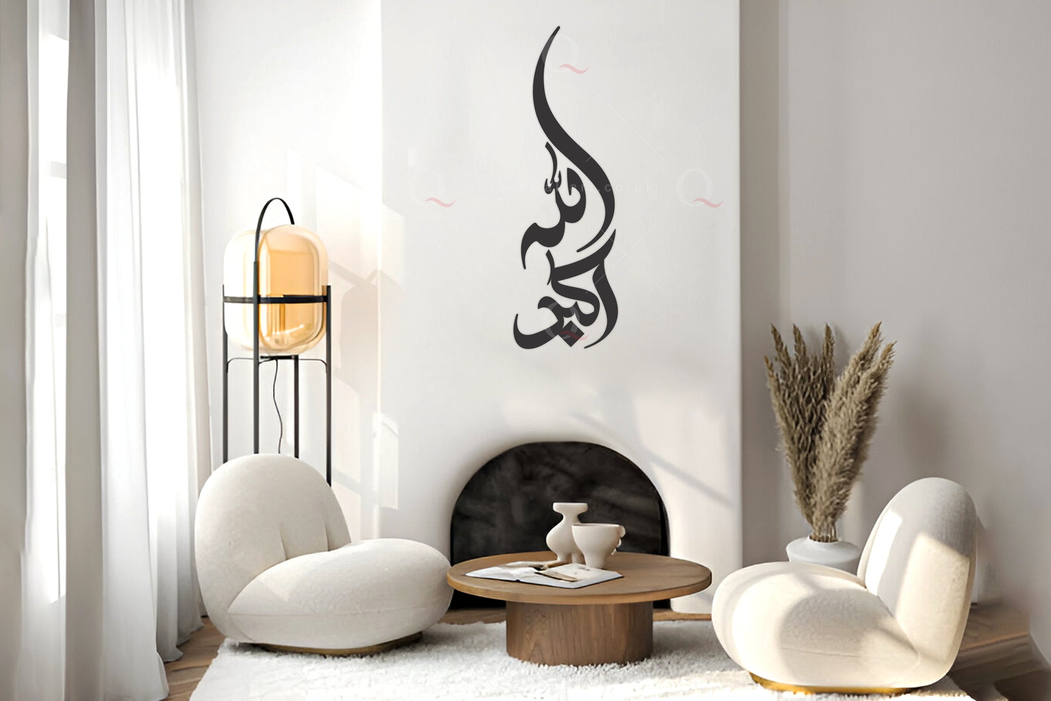 Allah Hu Akbar Islamic 3D Stainless Steel  Calligraphy Wall Art