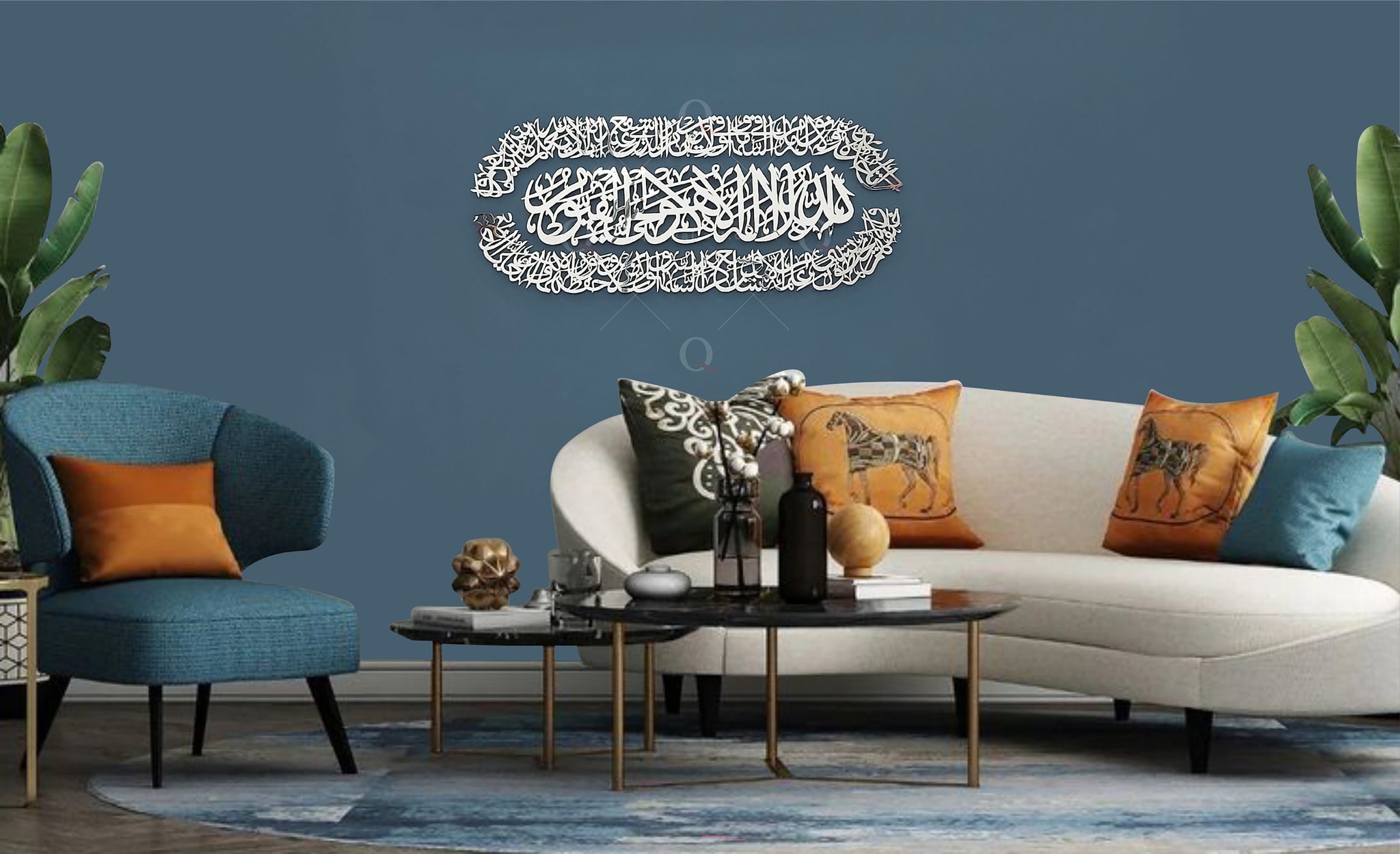 Ayat-ul-Kursi 3D Wall Art Islamic Calligraphy