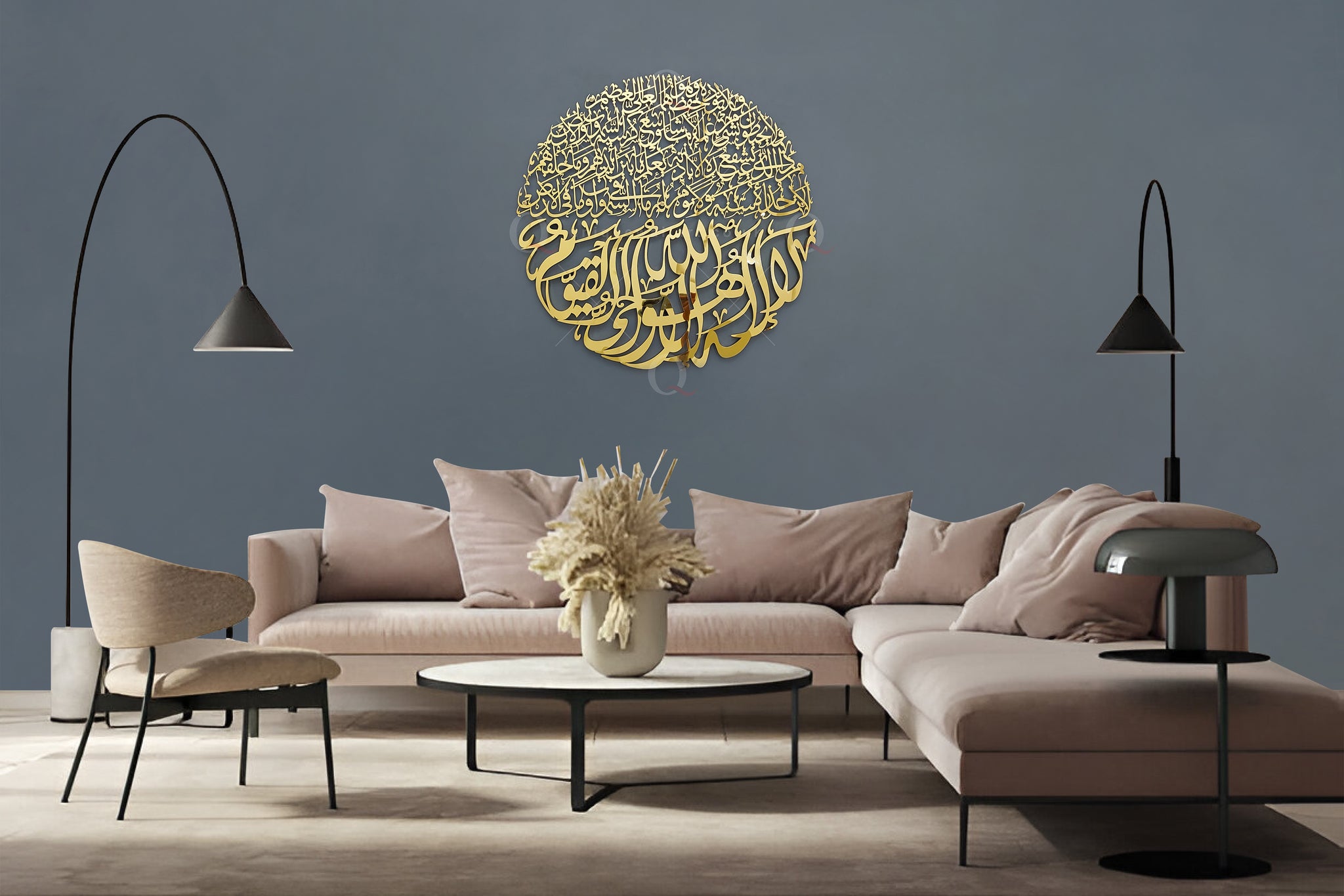 Ayat ul Kursi 3D/Plated Islamic Stainless Steel Wall Art