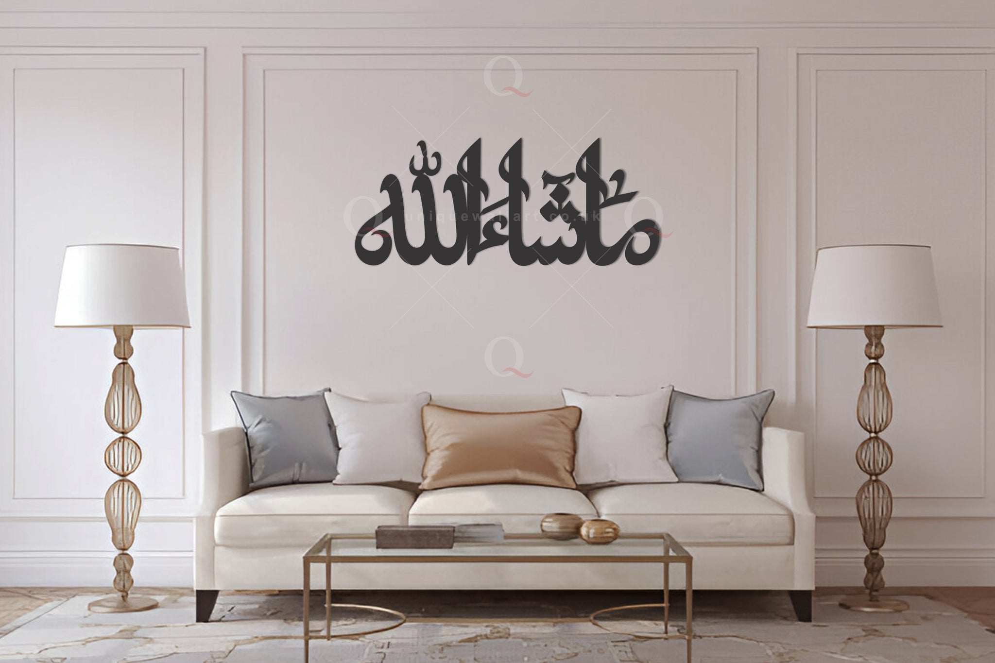 MashaAllah 3D Stainless Steel Wall Art Home Calligraphy