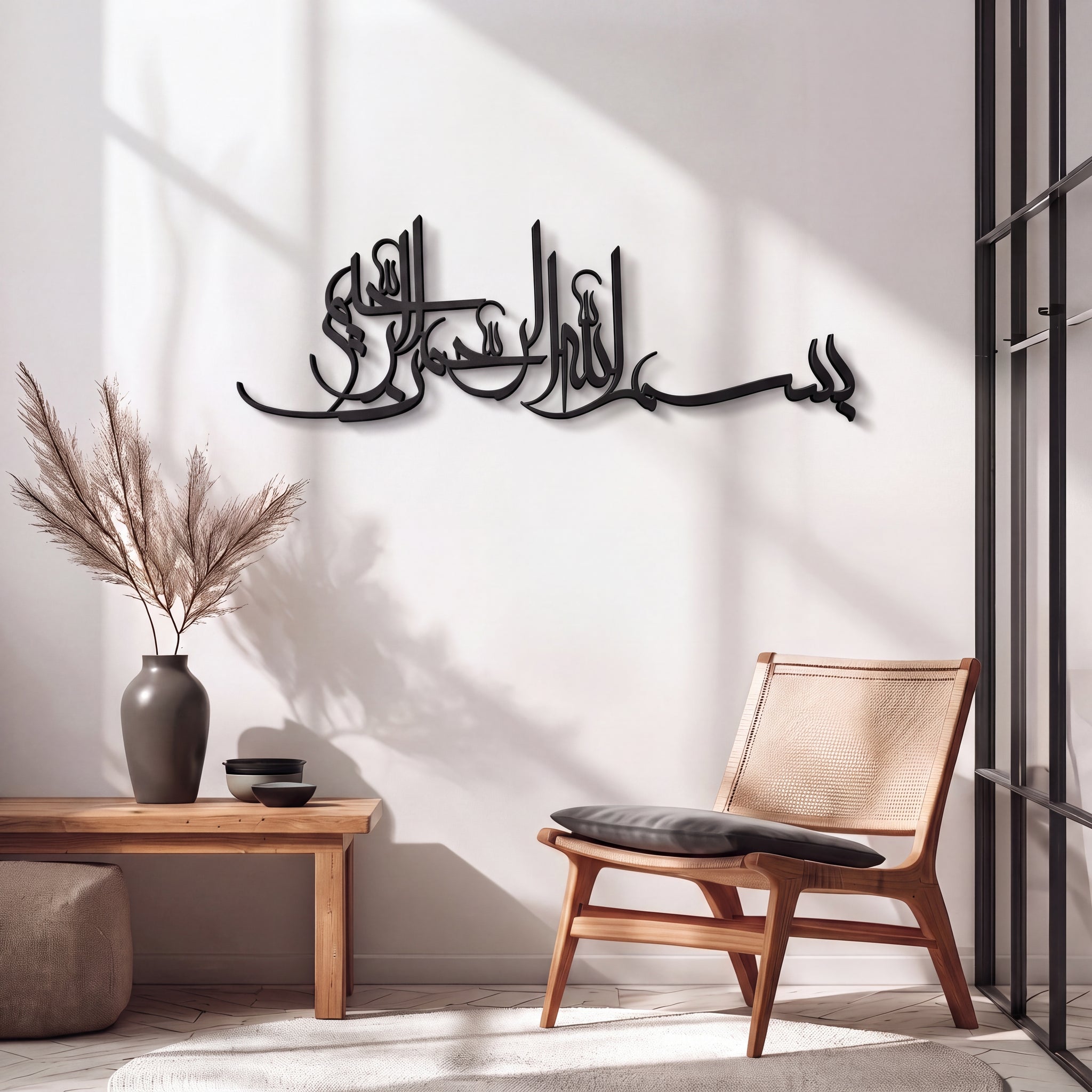 bismillah Islamic Bespoke wall art stainless steel
