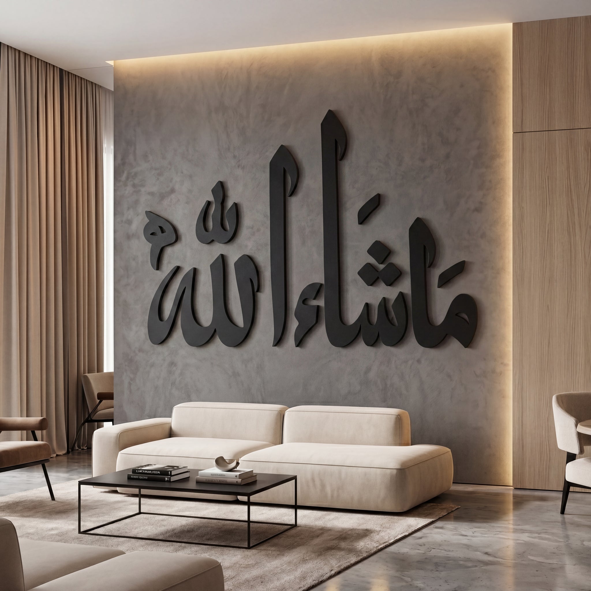 MashAllah 3D Stainless Steel Calligraphy Wall Art
