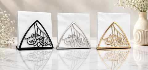 Bismillah Table Napkin Holder - Table Centerpiece Decor