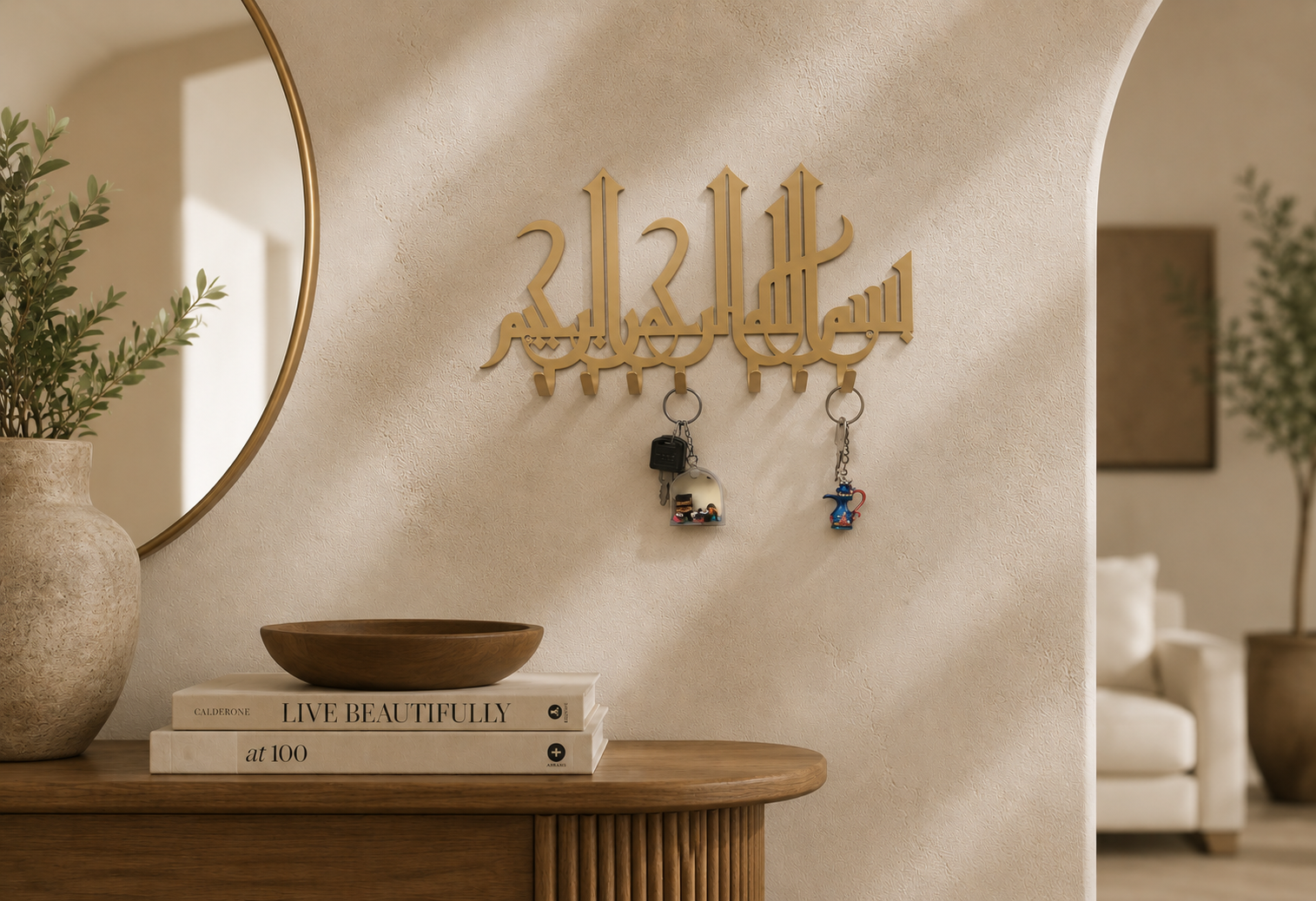 Modern Style Luxury Bismillah Stainless Steel Islamic Key Holder