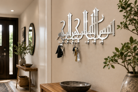 Modern Style Luxury Bismillah Stainless Steel Islamic Key Holder