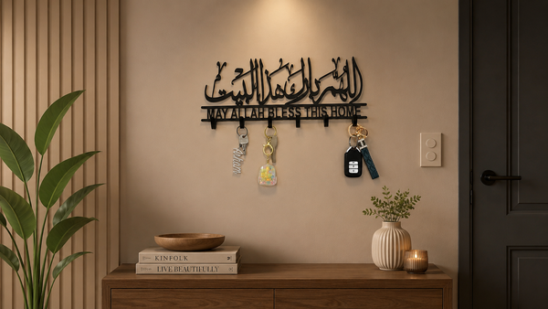 Premium Allahumma Barik Haza Al-Bayt Stainless Steel Islamic Key Holder