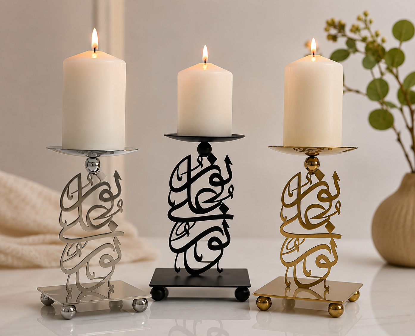Noor Ala Noor Candle Holder Islamic Home Decor