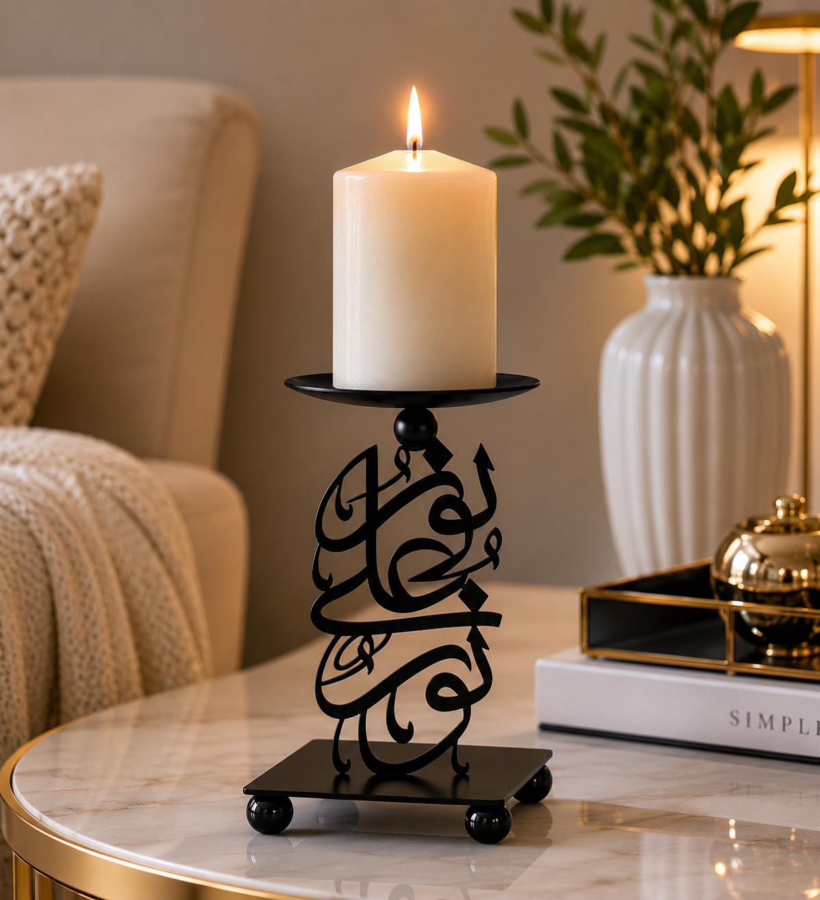 Noor Ala Noor Candle Holder Islamic Home Decor