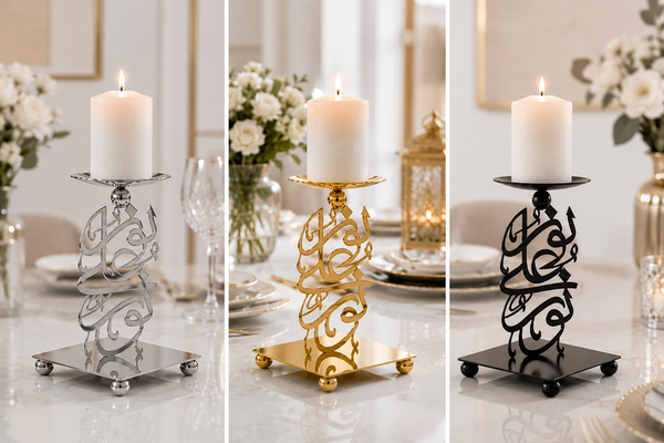 Noor Ala Noor Candle Holder Islamic Home Decor