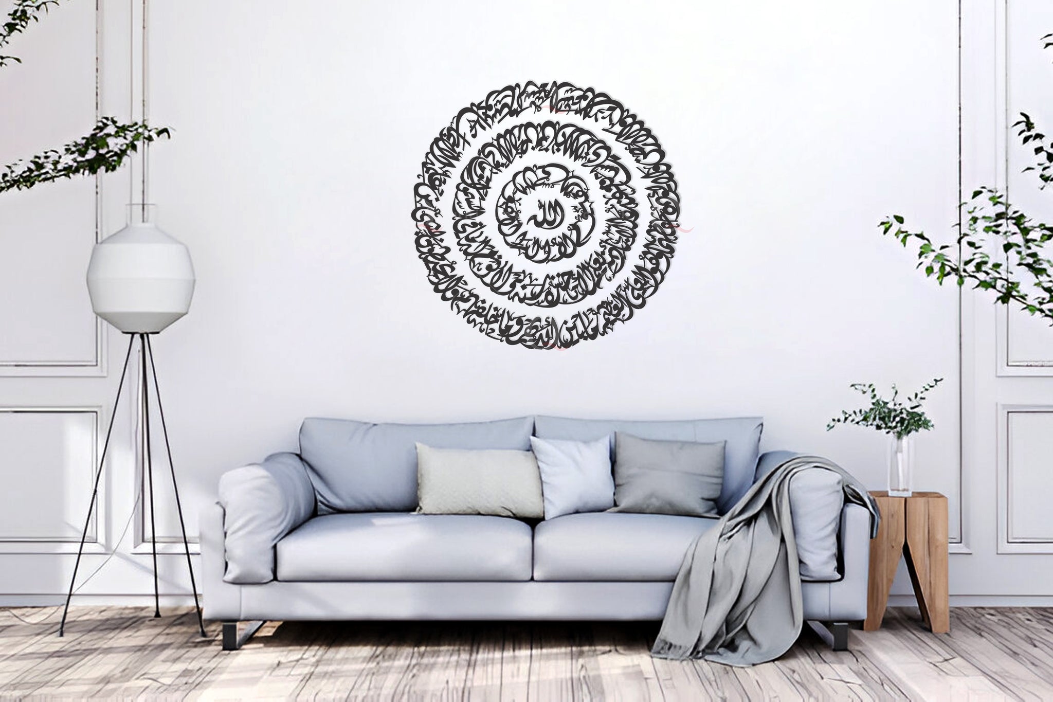 New Ayatul Kursi Islamic Calligraphy Art 3d/Plated Stainless Steel