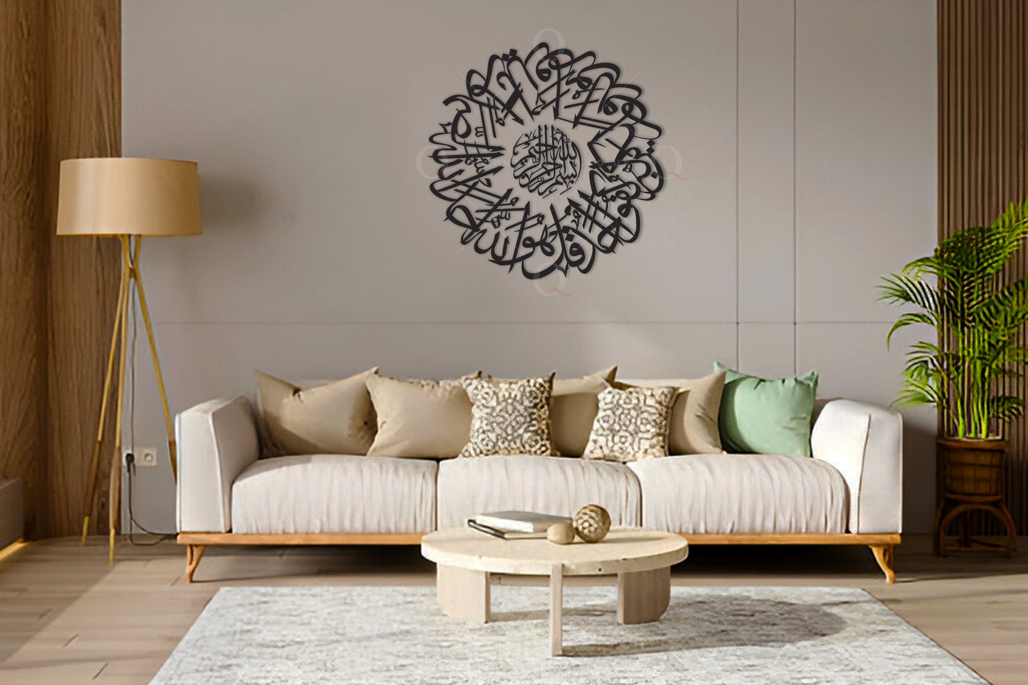 Surah Ikhlas Metal Wall Art Best Home Decor Calligraphy