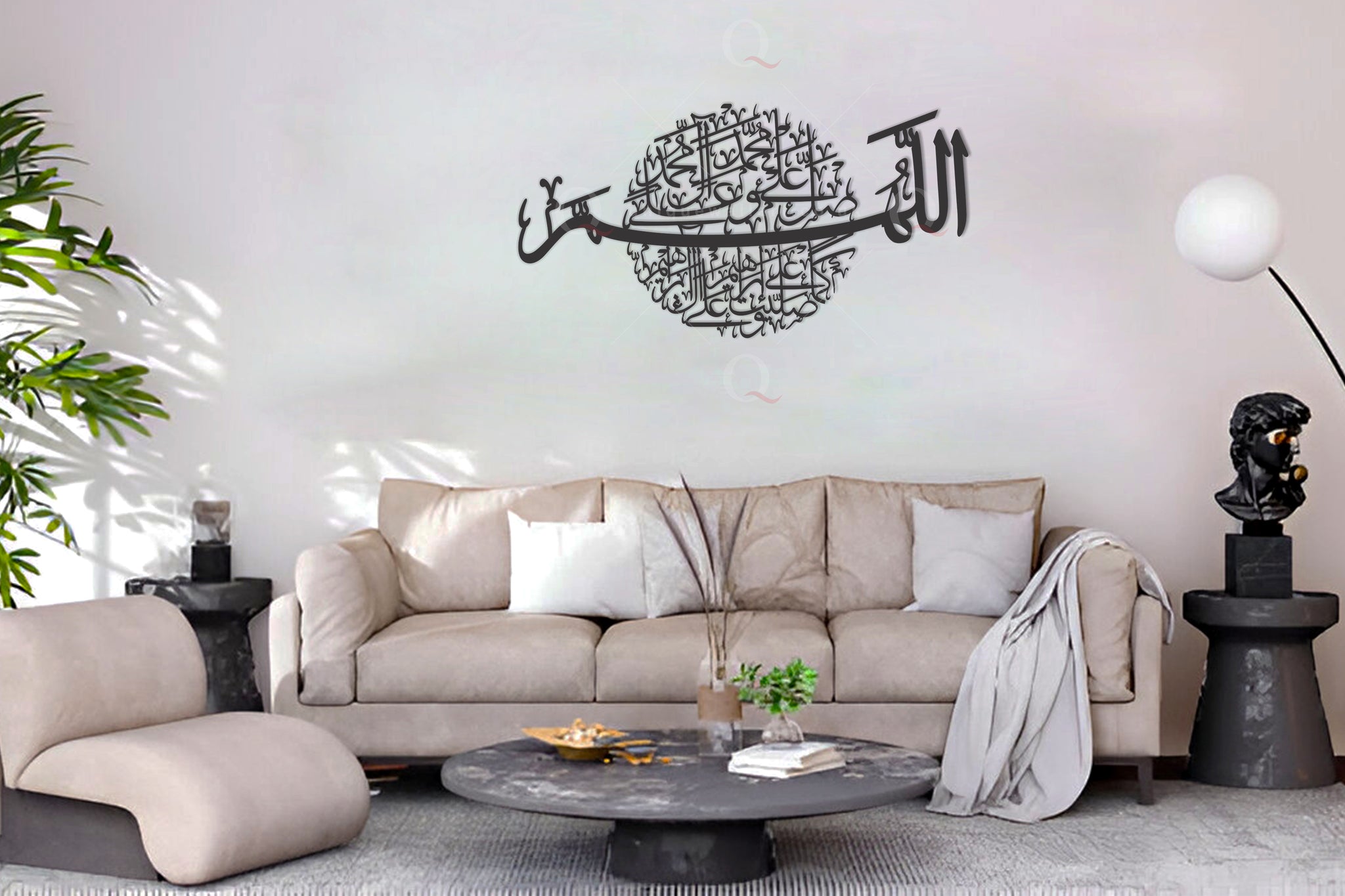 Darood shareef darood e ibrahim islamic wall art 3D Wall art