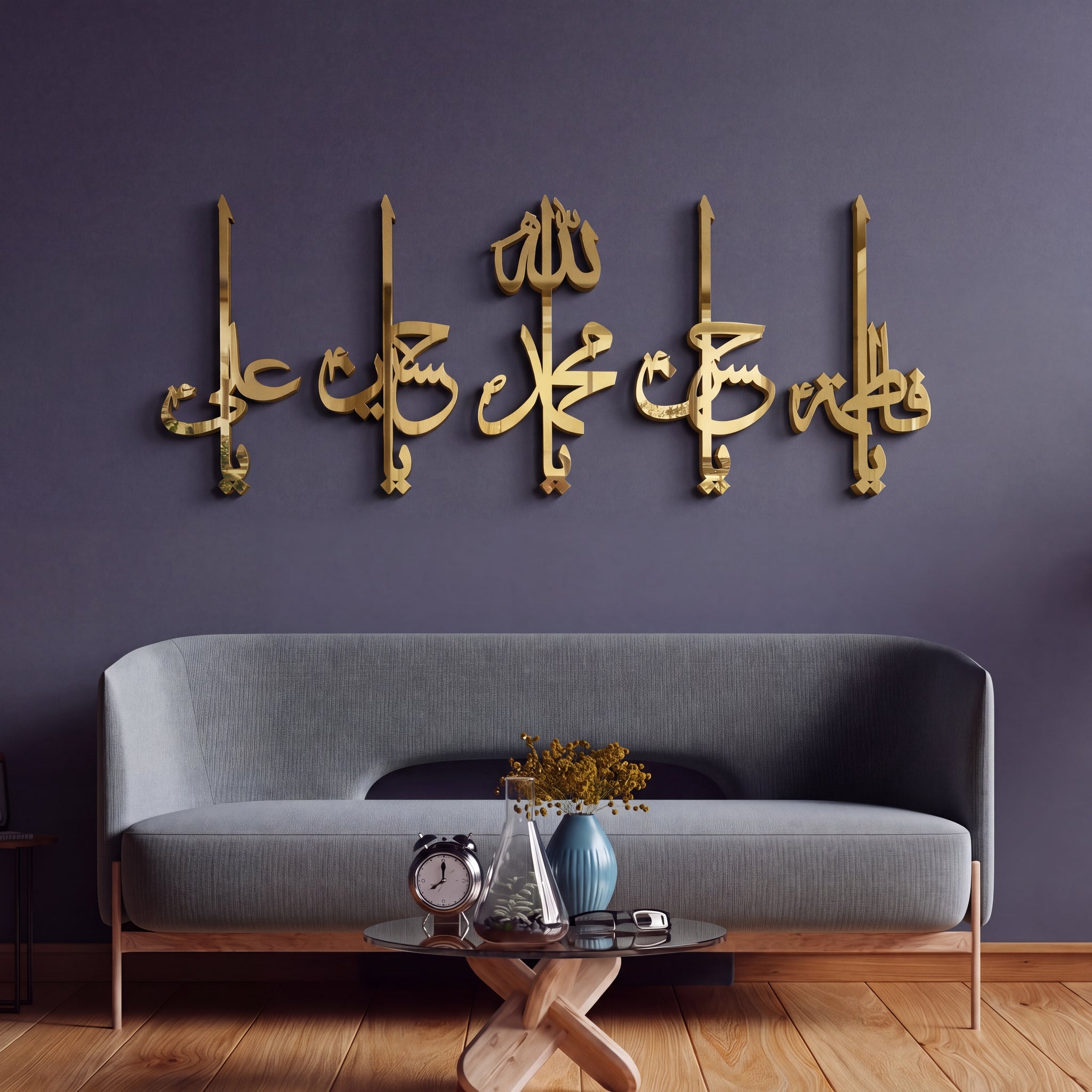 3D Panjtan Pak Calligraphy Stainless Steel Wall Art