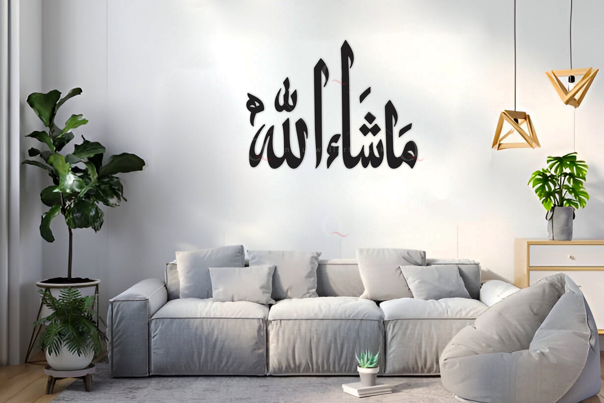 MashAllah 3D Stainless Steel Calligraphy Wall Art