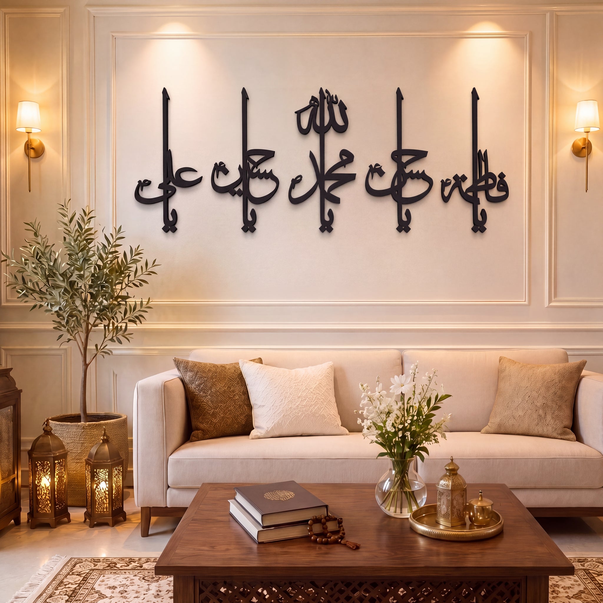 3D Panjtan Pak Calligraphy Stainless Steel Wall Art