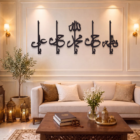 3D Panjtan Pak Calligraphy Stainless Steel Wall Art