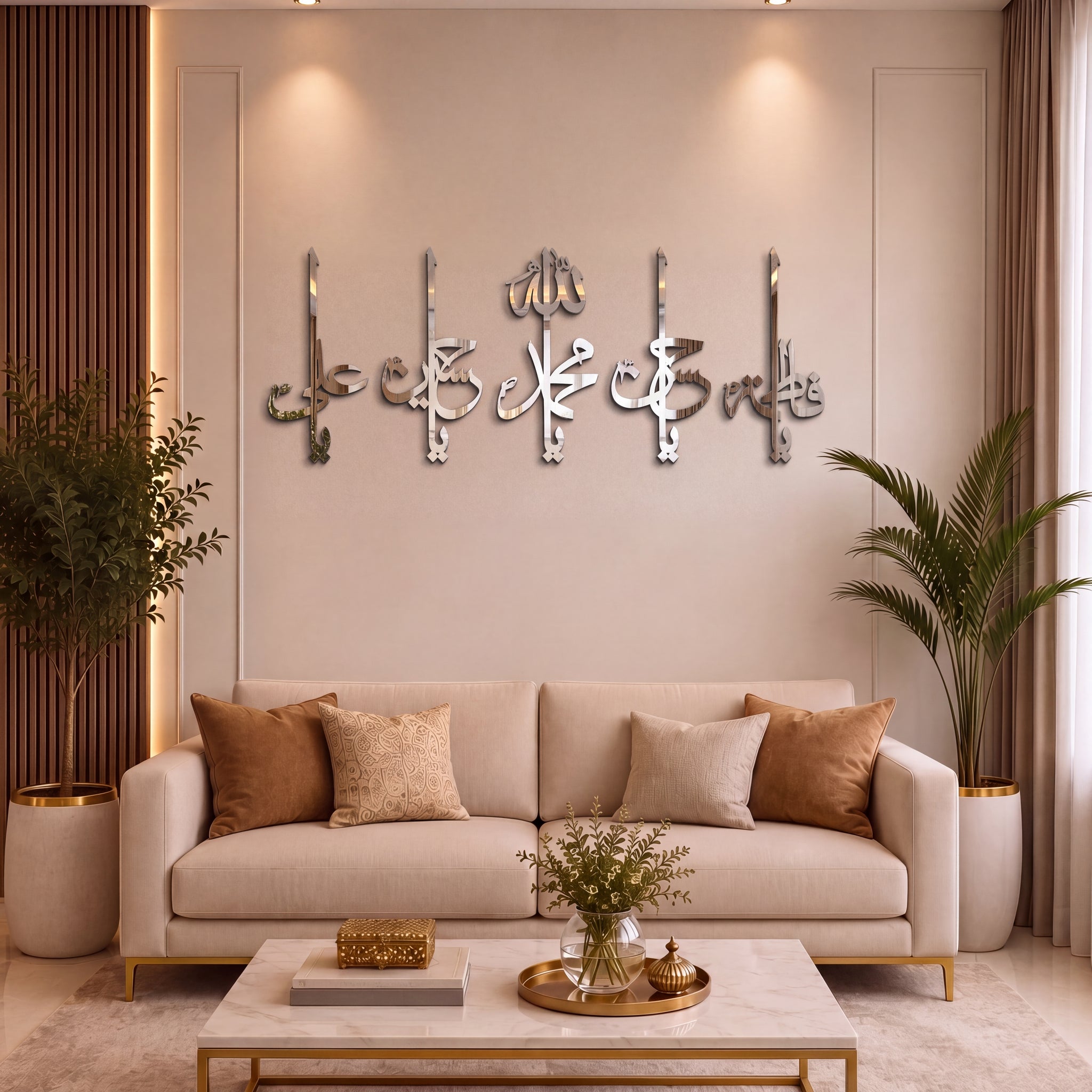 3D Panjtan Pak Calligraphy Stainless Steel Wall Art