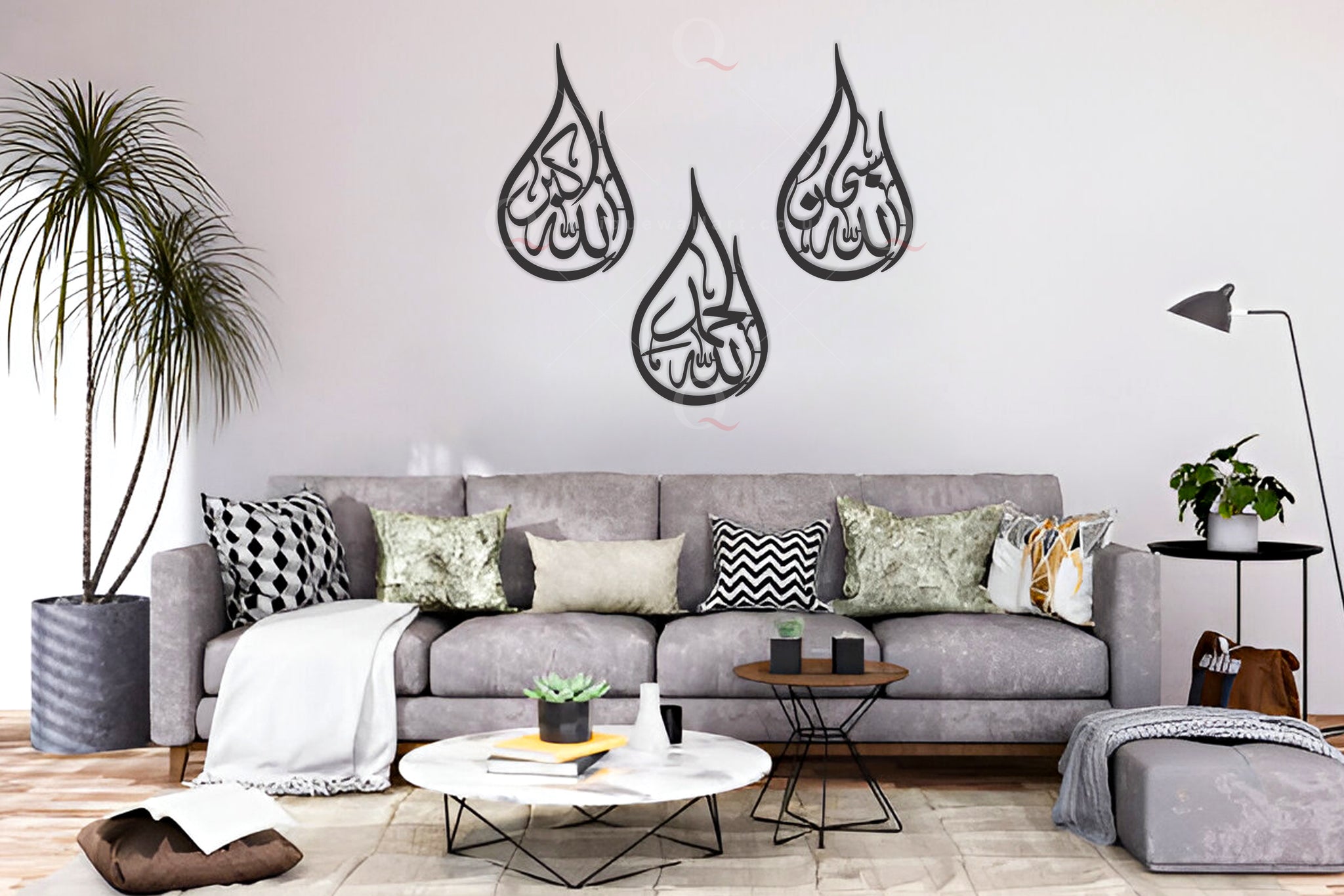 Tear Drop Tasbeeh Set 3D Metal Islamic calligraphy handmade Wall Art Decor