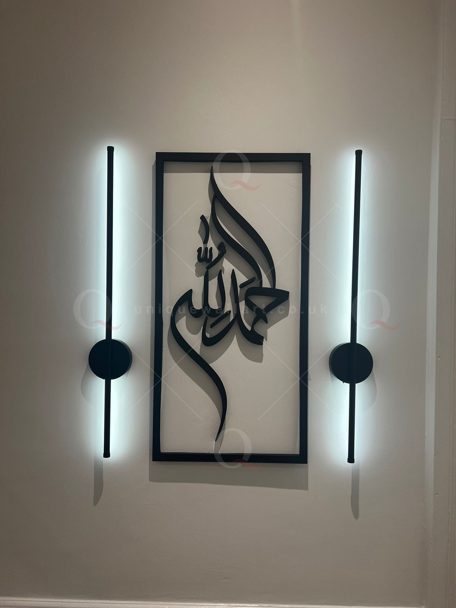 Alhamdulillah 3D Handmade Stainless Steel Islamic Wall Art Home Decor