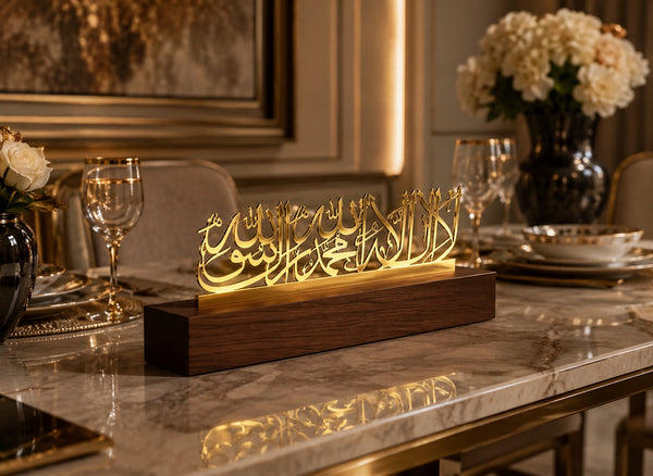 Shahada Kalima with wooden base Islamic Table Decor centrepiece Art