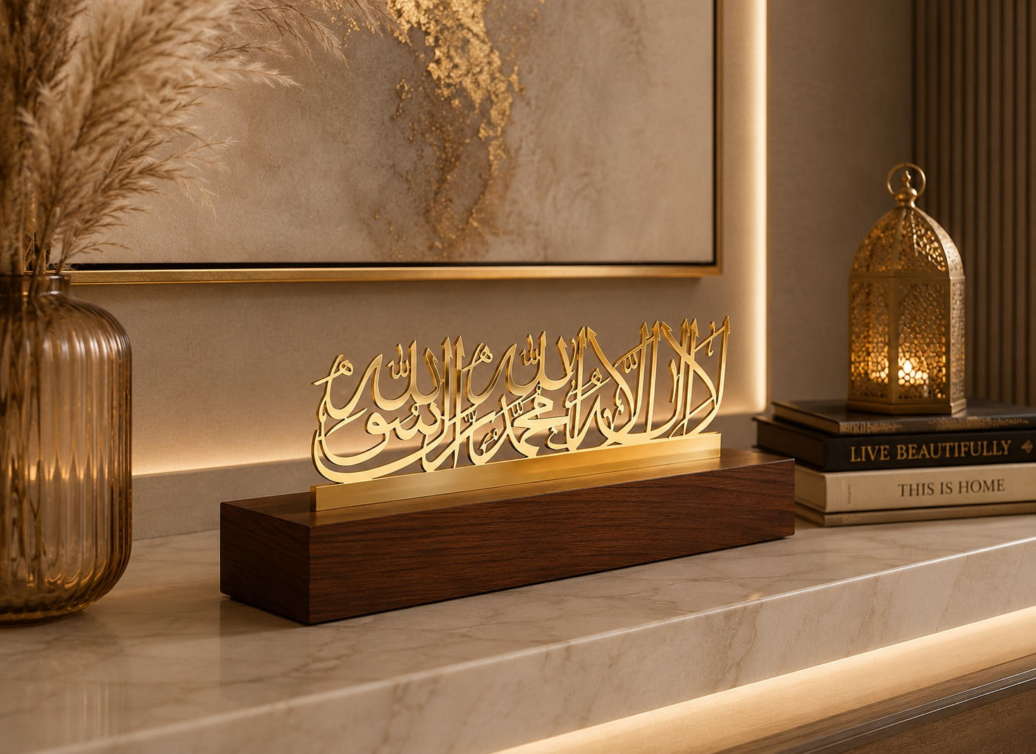 Shahada Kalima with wooden base Islamic Table Decor centrepiece Art