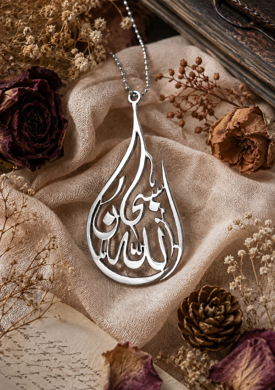 SubhanAllah Arabic Rearview Mirror Stainless Steel Car Hang
