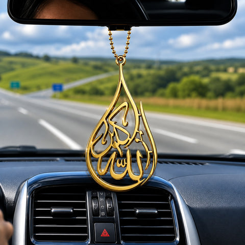 Allah Ho Akbar Islamic Car Hanger Decor