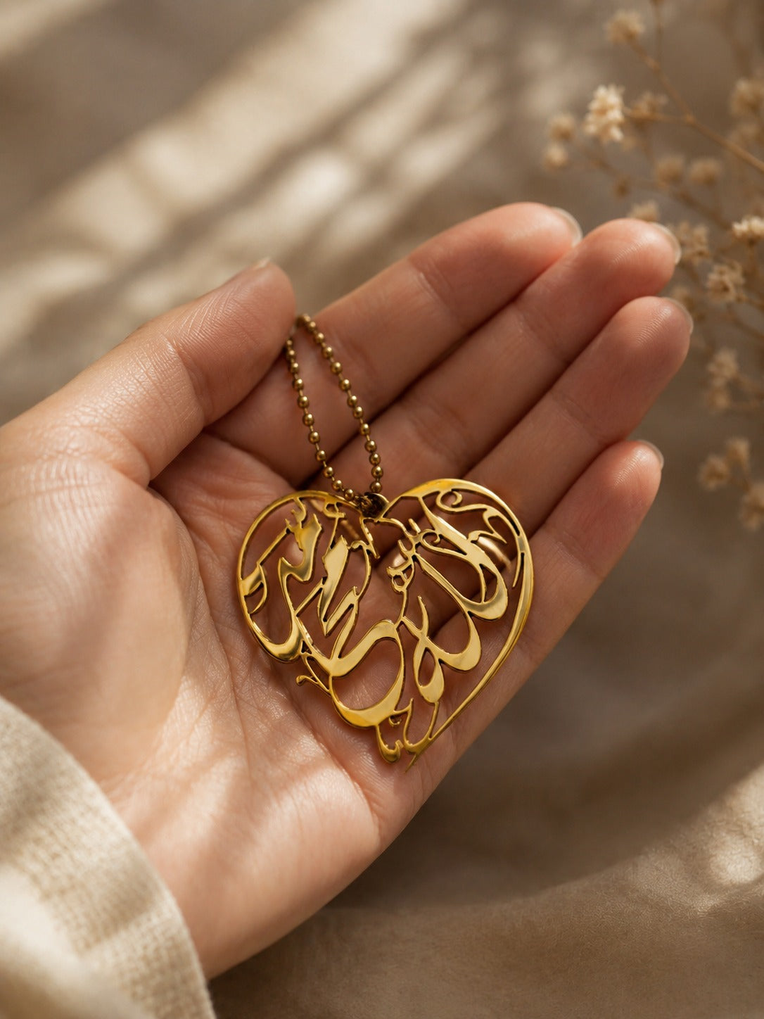 Allah Muhammad Heart Shape Stainless Stee Car Hang